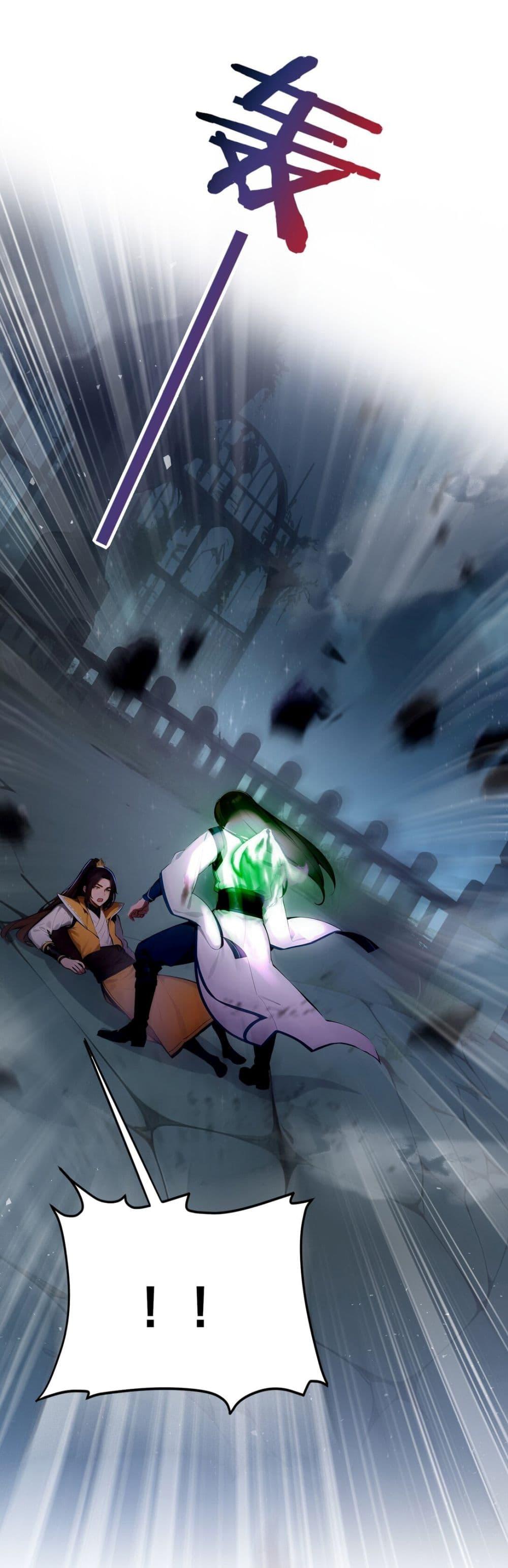 Manga-lc-com อ่านมังงะ อ่านการ์ตูน ออนไลน์ ฟรี I Upset Millions of Cultivators ตอนที่ 1 2 3 4 5 6 7 8 9 10 11 12 13 14 ฟรี ไม่มีโฆษณา Manga-lc - อ่าน มังงะ อ่าน การ์ตูน ออนไลน์ อ่านมังงะ ฟรี