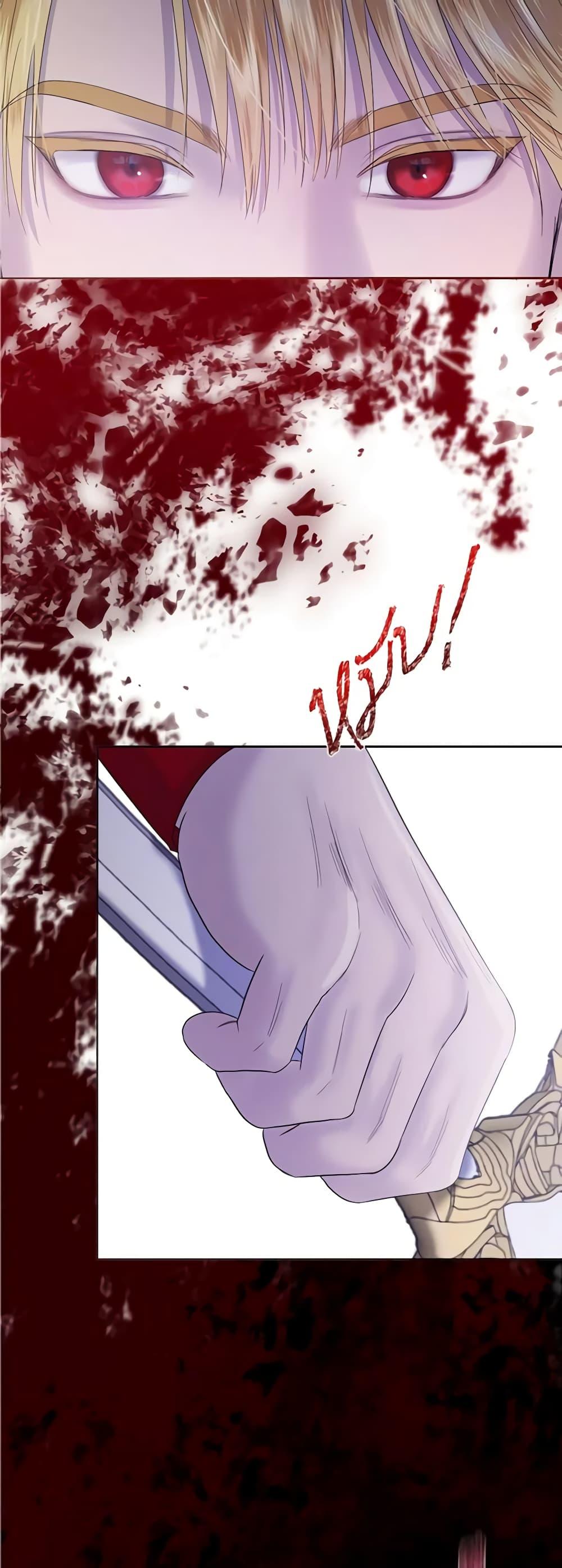 Manga-lc-com อ่านมังงะ อ่านการ์ตูน ออนไลน์ ฟรี My Destiny, it’s time to get it back ตอนที่ 1 2 3 4 5 6 7 8 9 10 11 12 13 14 ฟรี ไม่มีโฆษณา Manga-lc - อ่าน มังงะ อ่าน การ์ตูน ออนไลน์ อ่านมังงะ ฟรี