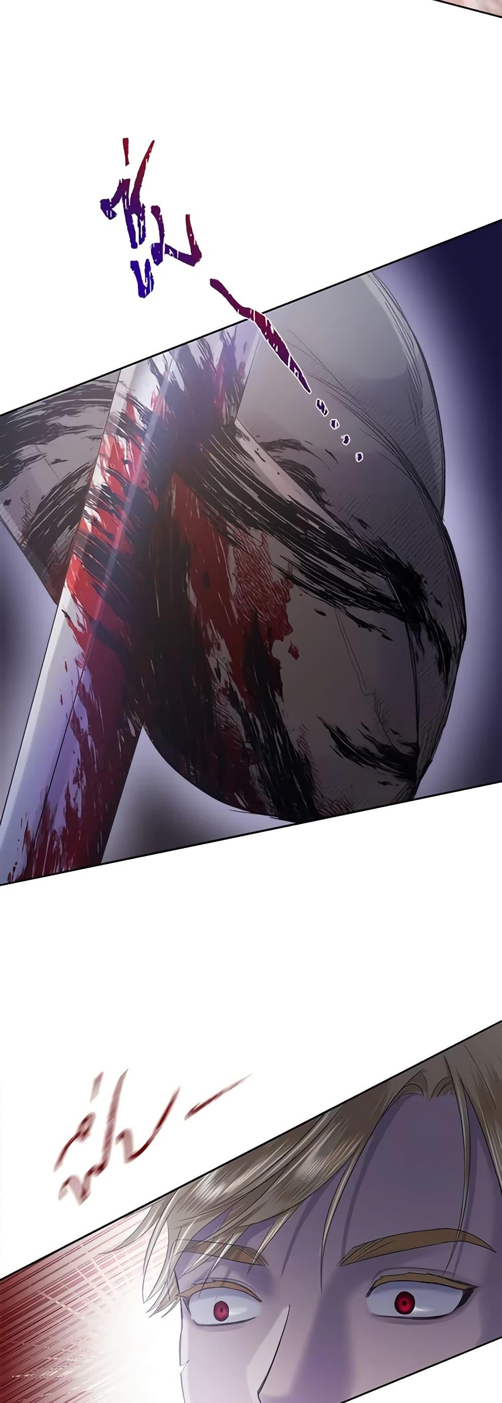 Manga-lc-com อ่านมังงะ อ่านการ์ตูน ออนไลน์ ฟรี My Destiny, it’s time to get it back ตอนที่ 1 2 3 4 5 6 7 8 9 10 11 12 13 14 ฟรี ไม่มีโฆษณา Manga-lc - อ่าน มังงะ อ่าน การ์ตูน ออนไลน์ อ่านมังงะ ฟรี