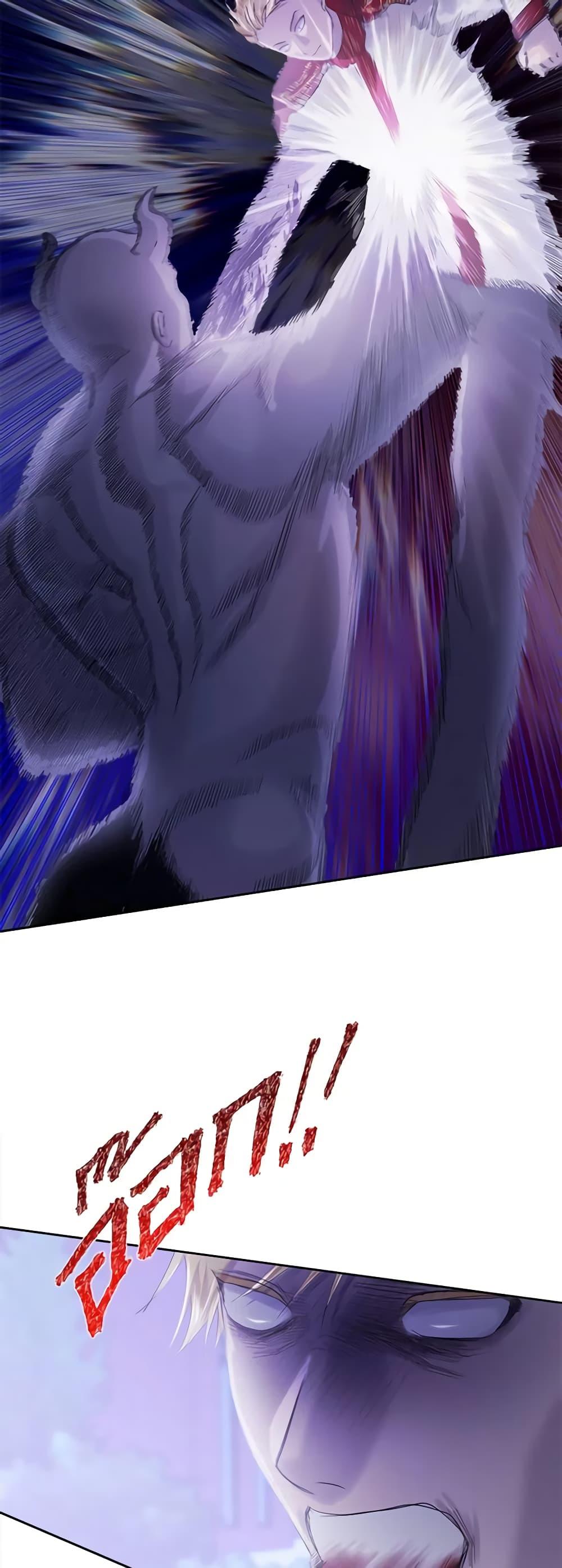 Manga-lc-com อ่านมังงะ อ่านการ์ตูน ออนไลน์ ฟรี My Destiny, it’s time to get it back ตอนที่ 1 2 3 4 5 6 7 8 9 10 11 12 13 14 ฟรี ไม่มีโฆษณา Manga-lc - อ่าน มังงะ อ่าน การ์ตูน ออนไลน์ อ่านมังงะ ฟรี