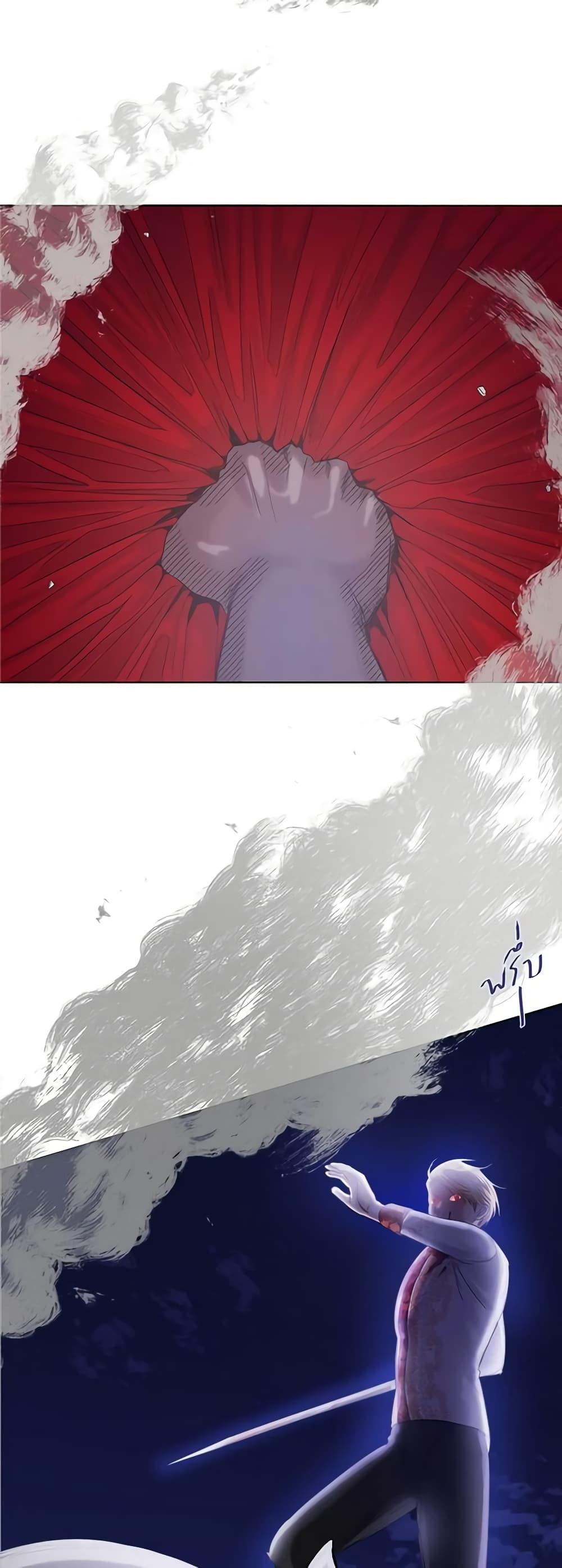 Manga-lc-com อ่านมังงะ อ่านการ์ตูน ออนไลน์ ฟรี My Destiny, it’s time to get it back ตอนที่ 1 2 3 4 5 6 7 8 9 10 11 12 13 14 ฟรี ไม่มีโฆษณา Manga-lc - อ่าน มังงะ อ่าน การ์ตูน ออนไลน์ อ่านมังงะ ฟรี