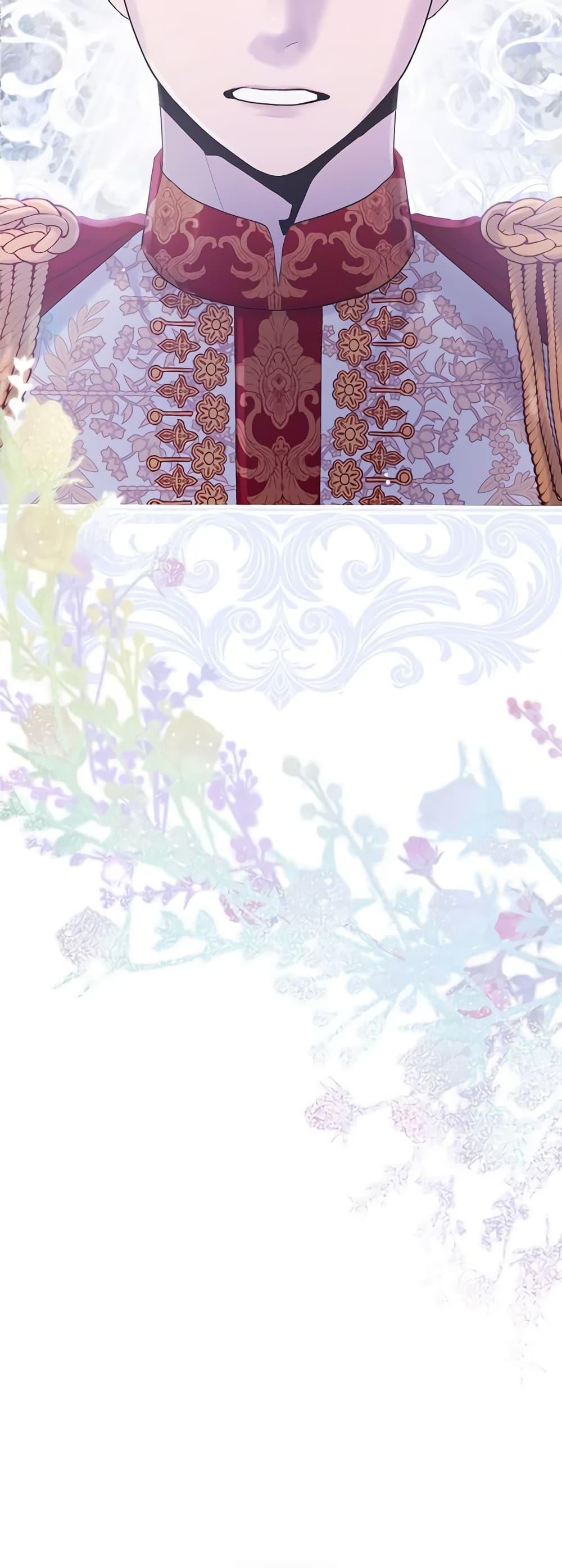 Manga-lc-com อ่านมังงะ อ่านการ์ตูน ออนไลน์ ฟรี My Destiny, it’s time to get it back ตอนที่ 1 2 3 4 5 6 7 8 9 10 11 12 13 14 ฟรี ไม่มีโฆษณา Manga-lc - อ่าน มังงะ อ่าน การ์ตูน ออนไลน์ อ่านมังงะ ฟรี