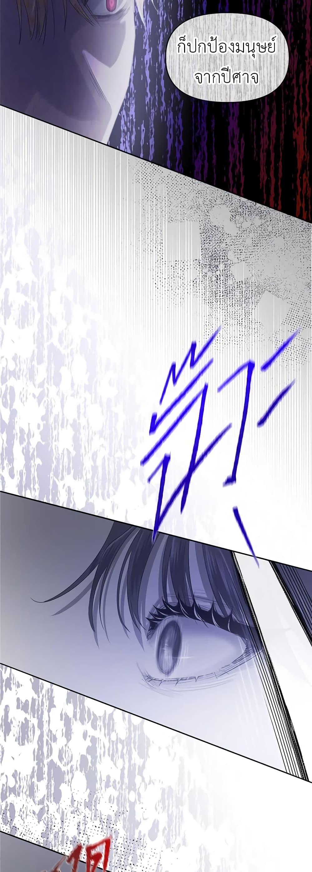 Manga-lc-com อ่านมังงะ อ่านการ์ตูน ออนไลน์ ฟรี My Destiny, it’s time to get it back ตอนที่ 1 2 3 4 5 6 7 8 9 10 11 12 13 14 ฟรี ไม่มีโฆษณา Manga-lc - อ่าน มังงะ อ่าน การ์ตูน ออนไลน์ อ่านมังงะ ฟรี