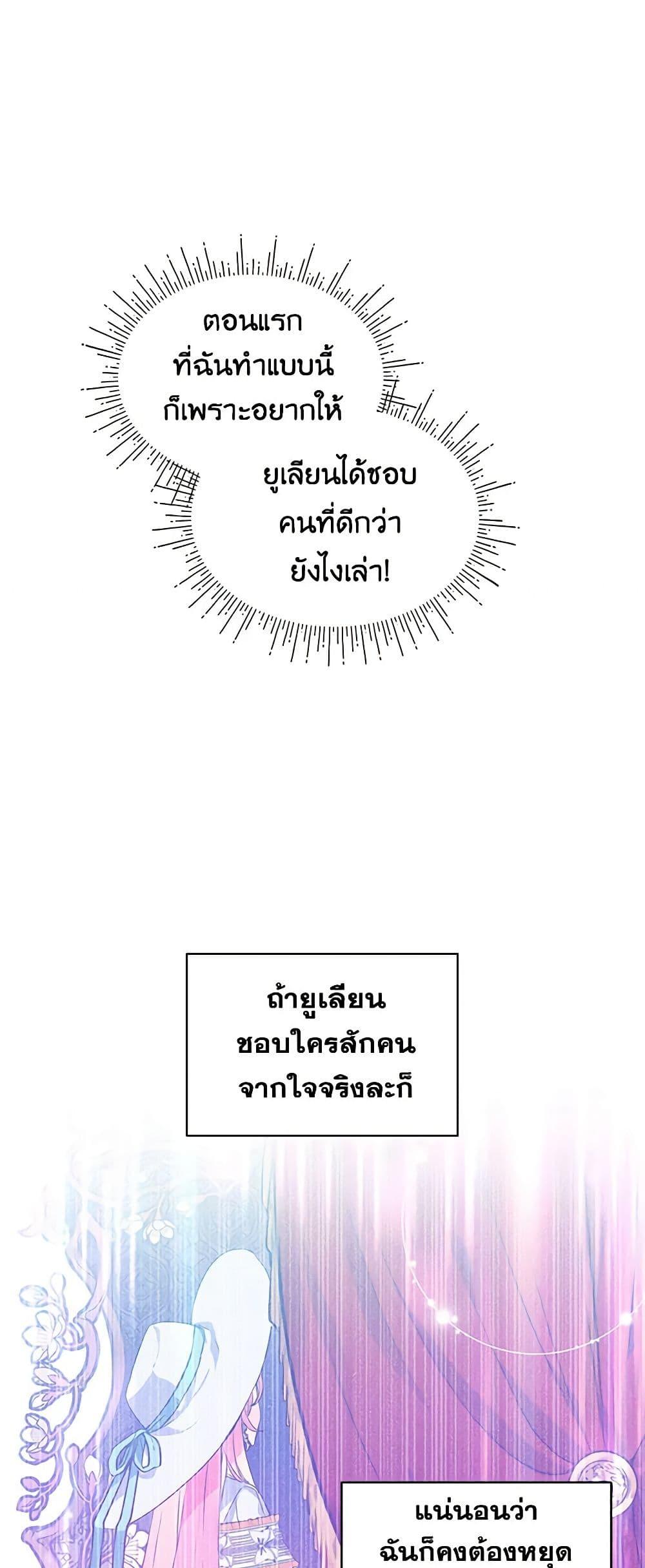 Manga-lc-com อ่านมังงะ อ่านการ์ตูน ออนไลน์ ฟรี The Little Lady Behind the Scenes ตอนที่ 1 2 3 4 5 6 7 8 9 10 11 12 13 14 ฟรี ไม่มีโฆษณา Manga-lc - อ่าน มังงะ อ่าน การ์ตูน ออนไลน์ อ่านมังงะ ฟรี