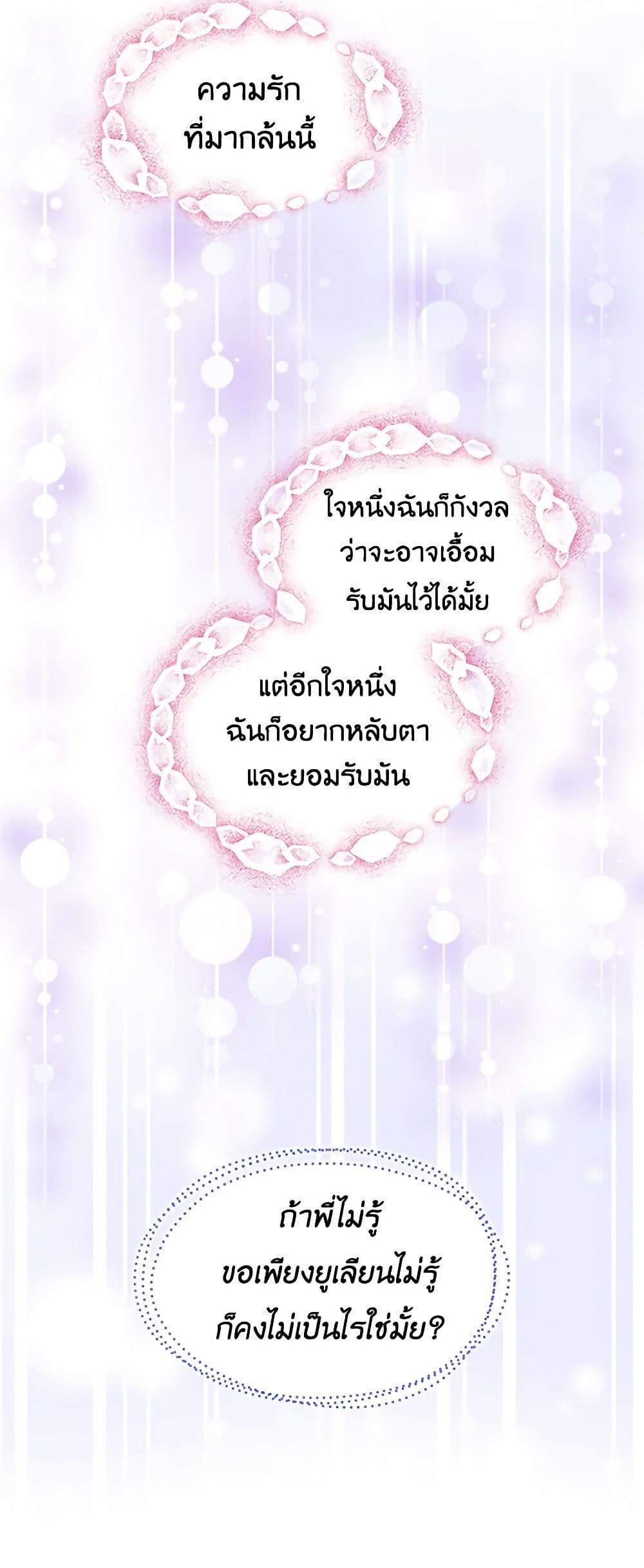 Manga-lc-com อ่านมังงะ อ่านการ์ตูน ออนไลน์ ฟรี The Little Lady Behind the Scenes ตอนที่ 1 2 3 4 5 6 7 8 9 10 11 12 13 14 ฟรี ไม่มีโฆษณา Manga-lc - อ่าน มังงะ อ่าน การ์ตูน ออนไลน์ อ่านมังงะ ฟรี