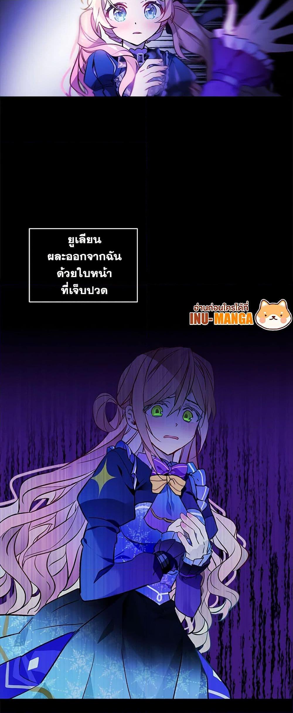 Manga-lc-com อ่านมังงะ อ่านการ์ตูน ออนไลน์ ฟรี The Little Lady Behind the Scenes ตอนที่ 1 2 3 4 5 6 7 8 9 10 11 12 13 14 ฟรี ไม่มีโฆษณา Manga-lc - อ่าน มังงะ อ่าน การ์ตูน ออนไลน์ อ่านมังงะ ฟรี