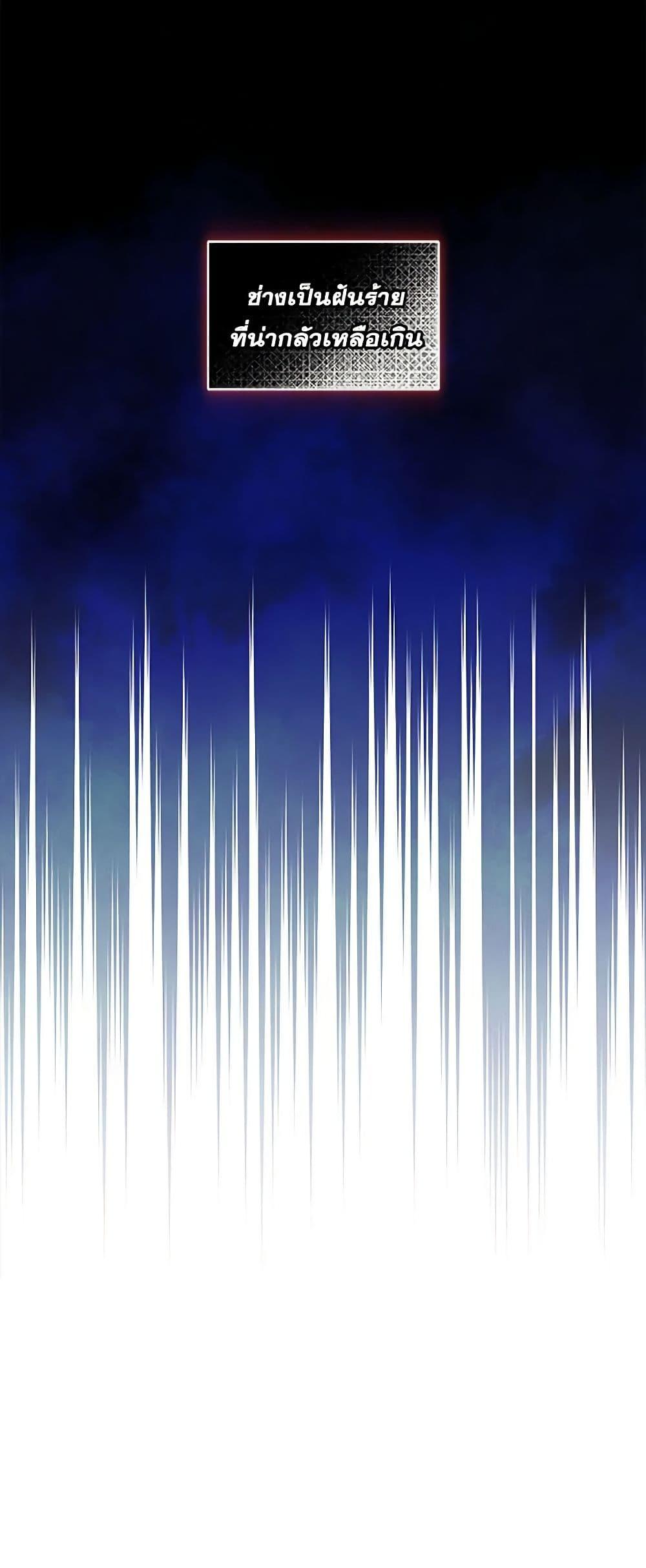 Manga-lc-com อ่านมังงะ อ่านการ์ตูน ออนไลน์ ฟรี The Little Lady Behind the Scenes ตอนที่ 1 2 3 4 5 6 7 8 9 10 11 12 13 14 ฟรี ไม่มีโฆษณา Manga-lc - อ่าน มังงะ อ่าน การ์ตูน ออนไลน์ อ่านมังงะ ฟรี