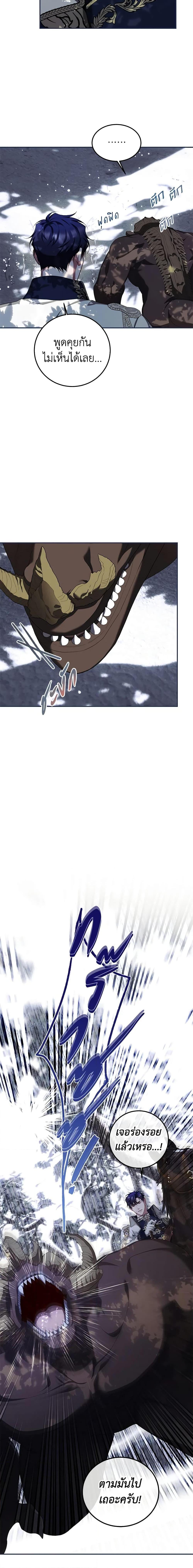 Manga-lc-com อ่านมังงะ อ่านการ์ตูน ออนไลน์ ฟรี Limited Extra time ตอนที่ 1 2 3 4 5 6 7 8 9 10 11 12 13 14 ฟรี ไม่มีโฆษณา Manga-lc - อ่าน มังงะ อ่าน การ์ตูน ออนไลน์ อ่านมังงะ ฟรี