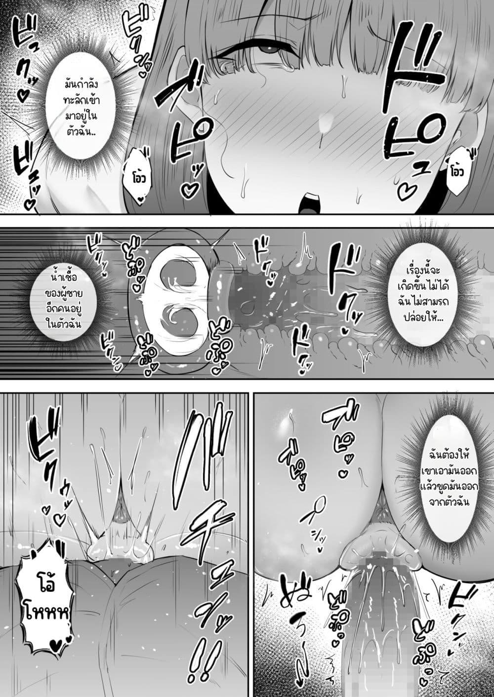 Doujin-Lc- อ่าน โดจิน มังฮวา เกาหลี ญี่ปุ่น จีน แปลไทย Big Dick Next Door ตอนที่ 1 2 3 4 5 6 7 8 9 10 11 12 13 14 ฟรี ไม่มีโฆษณา อ่าน โดจิน Manhwa เกาหลี ญี่ปุ่น จีน เรามีครบ คัดมาให้เน้นๆ โดจิน 18+ รับประกันความฟินโดย  Doujin Lc
