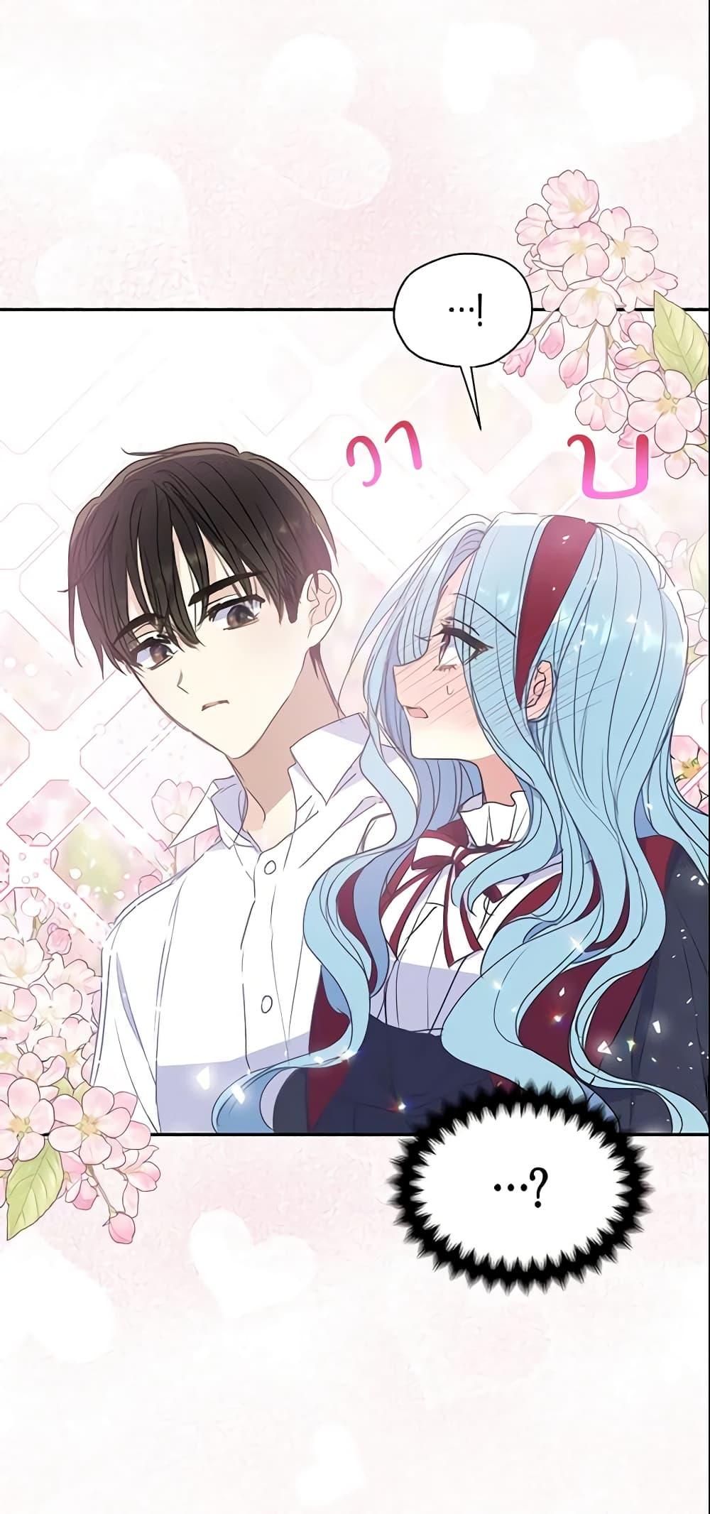 Manga-lc-com อ่านมังงะ อ่านการ์ตูน ออนไลน์ ฟรี Your Majesty, Please Spare Me This Time ตอนที่ 1 2 3 4 5 6 7 8 9 10 11 12 13 14 ฟรี ไม่มีโฆษณา Manga-lc - อ่าน มังงะ อ่าน การ์ตูน ออนไลน์ อ่านมังงะ ฟรี