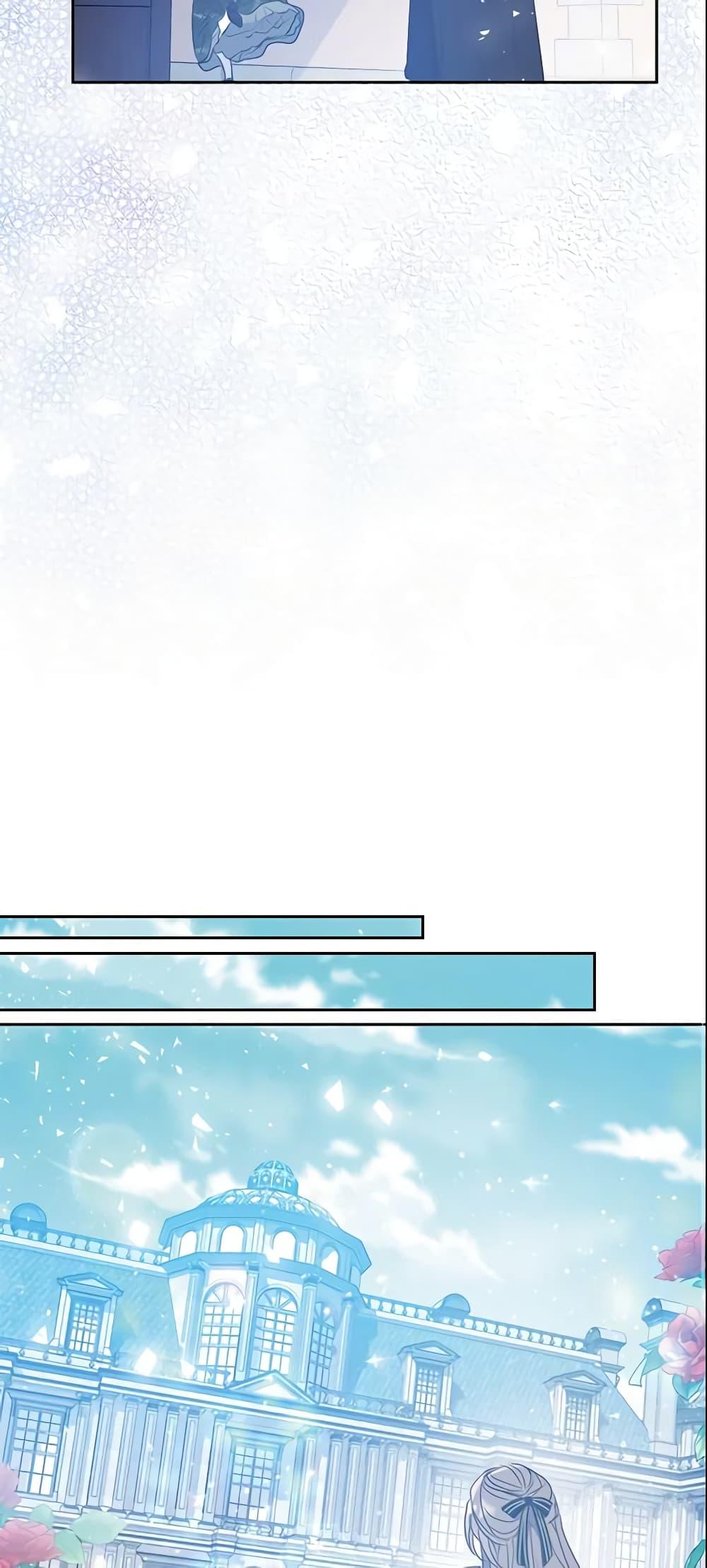 Manga-lc-com อ่านมังงะ อ่านการ์ตูน ออนไลน์ ฟรี Your Majesty, Please Spare Me This Time ตอนที่ 1 2 3 4 5 6 7 8 9 10 11 12 13 14 ฟรี ไม่มีโฆษณา Manga-lc - อ่าน มังงะ อ่าน การ์ตูน ออนไลน์ อ่านมังงะ ฟรี