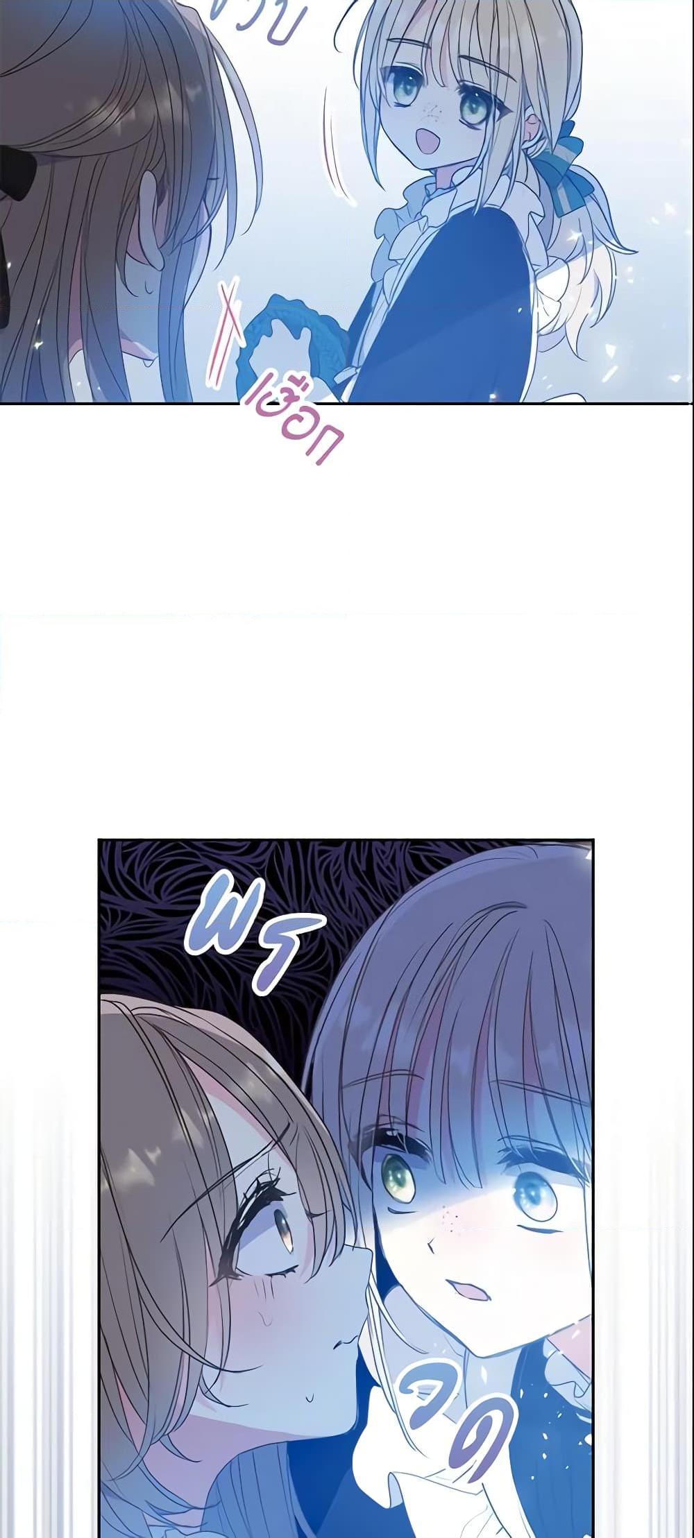 Manga-lc-com อ่านมังงะ อ่านการ์ตูน ออนไลน์ ฟรี Your Majesty, Please Spare Me This Time ตอนที่ 1 2 3 4 5 6 7 8 9 10 11 12 13 14 ฟรี ไม่มีโฆษณา Manga-lc - อ่าน มังงะ อ่าน การ์ตูน ออนไลน์ อ่านมังงะ ฟรี