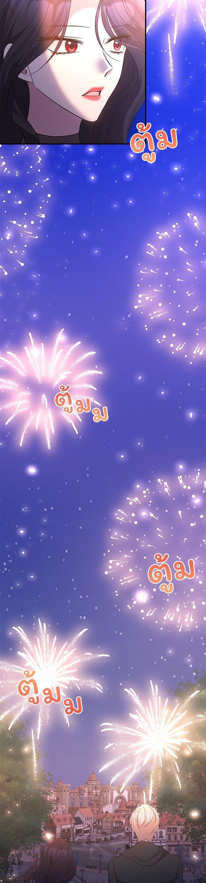 Manga-lc-com อ่านมังงะ อ่านการ์ตูน ออนไลน์ ฟรี The Grand Duchess of the North Was Secretly a Villainess ตอนที่ 1 2 3 4 5 6 7 8 9 10 11 12 13 14 ฟรี ไม่มีโฆษณา Manga-lc - อ่าน มังงะ อ่าน การ์ตูน ออนไลน์ อ่านมังงะ ฟรี