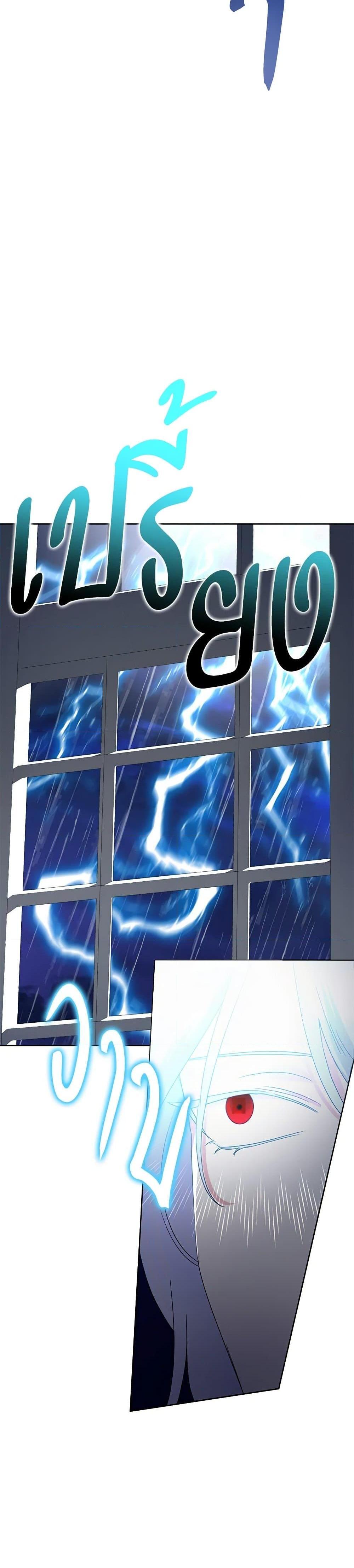 Manga-lc-com อ่านมังงะ อ่านการ์ตูน ออนไลน์ ฟรี Today the Villainess Has Fun Again ตอนที่ 1 2 3 4 5 6 7 8 9 10 11 12 13 14 ฟรี ไม่มีโฆษณา Manga-lc - อ่าน มังงะ อ่าน การ์ตูน ออนไลน์ อ่านมังงะ ฟรี