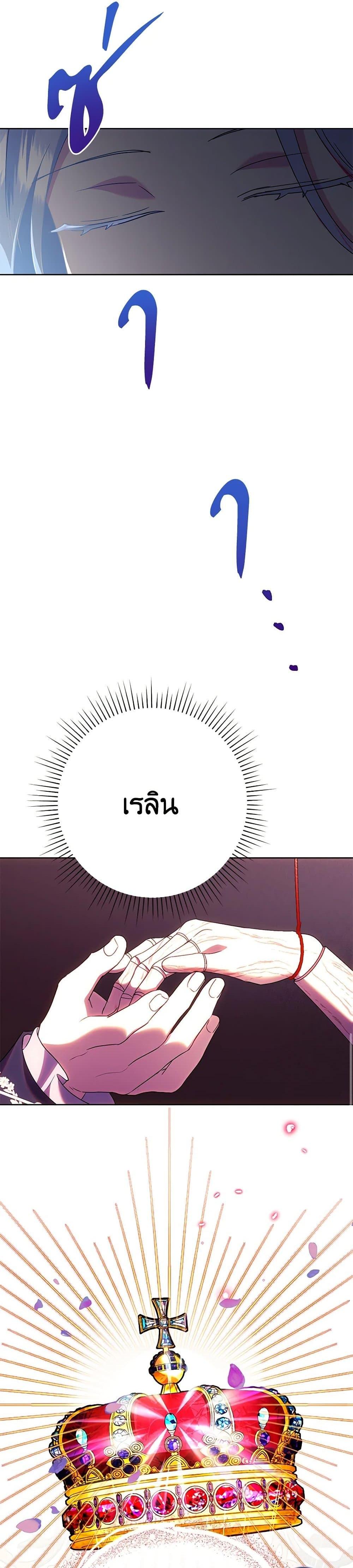 Manga-lc-com อ่านมังงะ อ่านการ์ตูน ออนไลน์ ฟรี Today the Villainess Has Fun Again ตอนที่ 1 2 3 4 5 6 7 8 9 10 11 12 13 14 ฟรี ไม่มีโฆษณา Manga-lc - อ่าน มังงะ อ่าน การ์ตูน ออนไลน์ อ่านมังงะ ฟรี