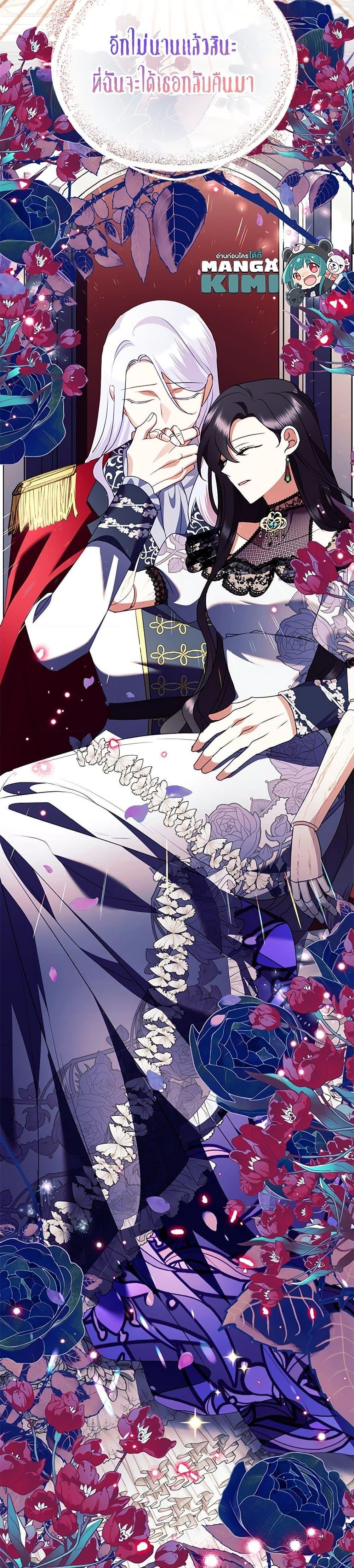 Manga-lc-com อ่านมังงะ อ่านการ์ตูน ออนไลน์ ฟรี Today the Villainess Has Fun Again ตอนที่ 1 2 3 4 5 6 7 8 9 10 11 12 13 14 ฟรี ไม่มีโฆษณา Manga-lc - อ่าน มังงะ อ่าน การ์ตูน ออนไลน์ อ่านมังงะ ฟรี