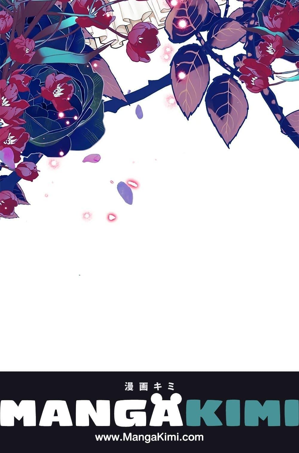 Manga-lc-com อ่านมังงะ อ่านการ์ตูน ออนไลน์ ฟรี Today the Villainess Has Fun Again ตอนที่ 1 2 3 4 5 6 7 8 9 10 11 12 13 14 ฟรี ไม่มีโฆษณา Manga-lc - อ่าน มังงะ อ่าน การ์ตูน ออนไลน์ อ่านมังงะ ฟรี