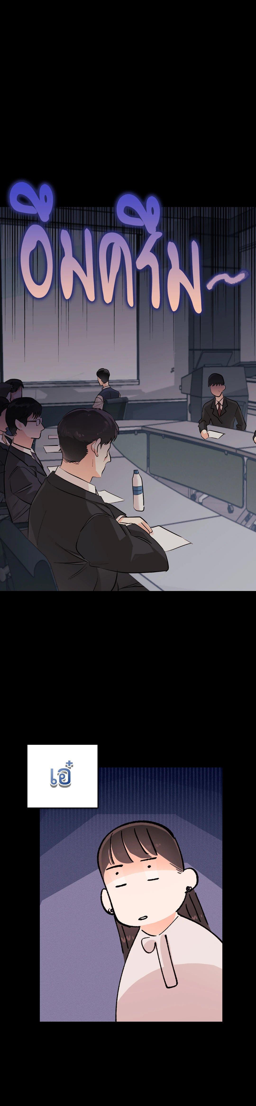 Manga-lc-com อ่านมังงะ อ่านการ์ตูน ออนไลน์ ฟรี Quiet in the Office! ตอนที่ 1 2 3 4 5 6 7 8 9 10 11 12 13 14 ฟรี ไม่มีโฆษณา Manga-lc - อ่าน มังงะ อ่าน การ์ตูน ออนไลน์ อ่านมังงะ ฟรี