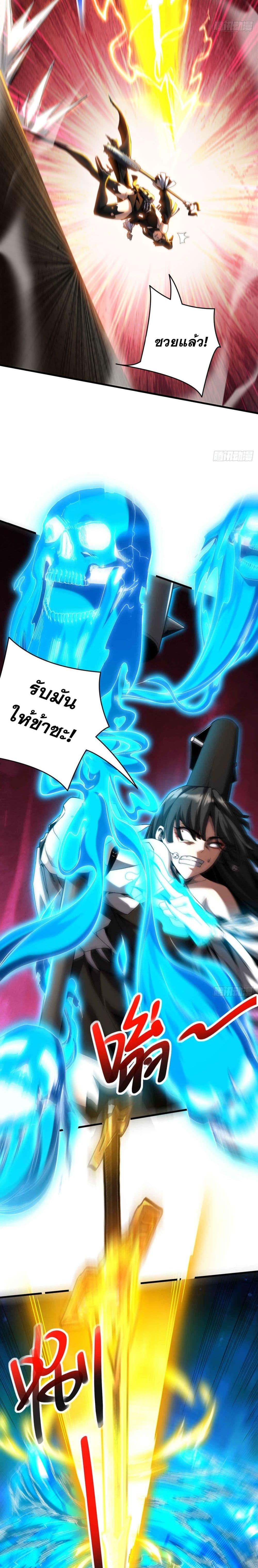 Manga-lc-com อ่านมังงะ อ่านการ์ตูน ออนไลน์ ฟรี Cultivate Disciples in a Relaxed Manner ตอนที่ 1 2 3 4 5 6 7 8 9 10 11 12 13 14 ฟรี ไม่มีโฆษณา Manga-lc - อ่าน มังงะ อ่าน การ์ตูน ออนไลน์ อ่านมังงะ ฟรี