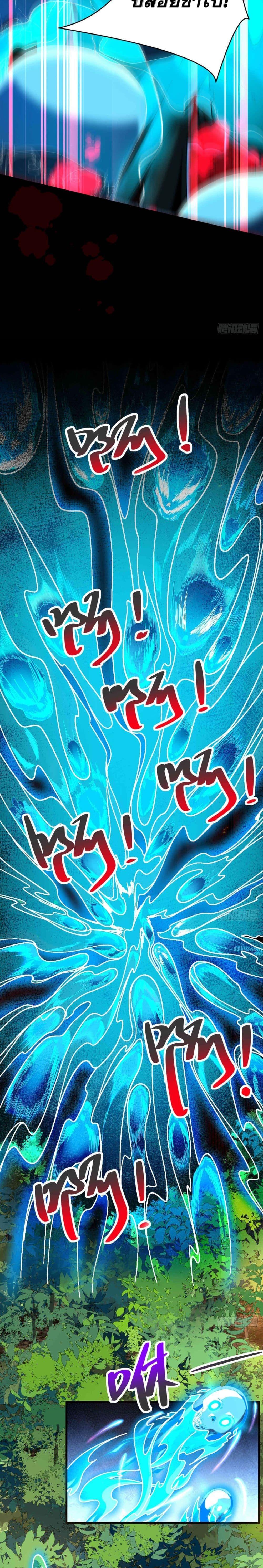 Manga-lc-com อ่านมังงะ อ่านการ์ตูน ออนไลน์ ฟรี Cultivate Disciples in a Relaxed Manner ตอนที่ 1 2 3 4 5 6 7 8 9 10 11 12 13 14 ฟรี ไม่มีโฆษณา Manga-lc - อ่าน มังงะ อ่าน การ์ตูน ออนไลน์ อ่านมังงะ ฟรี