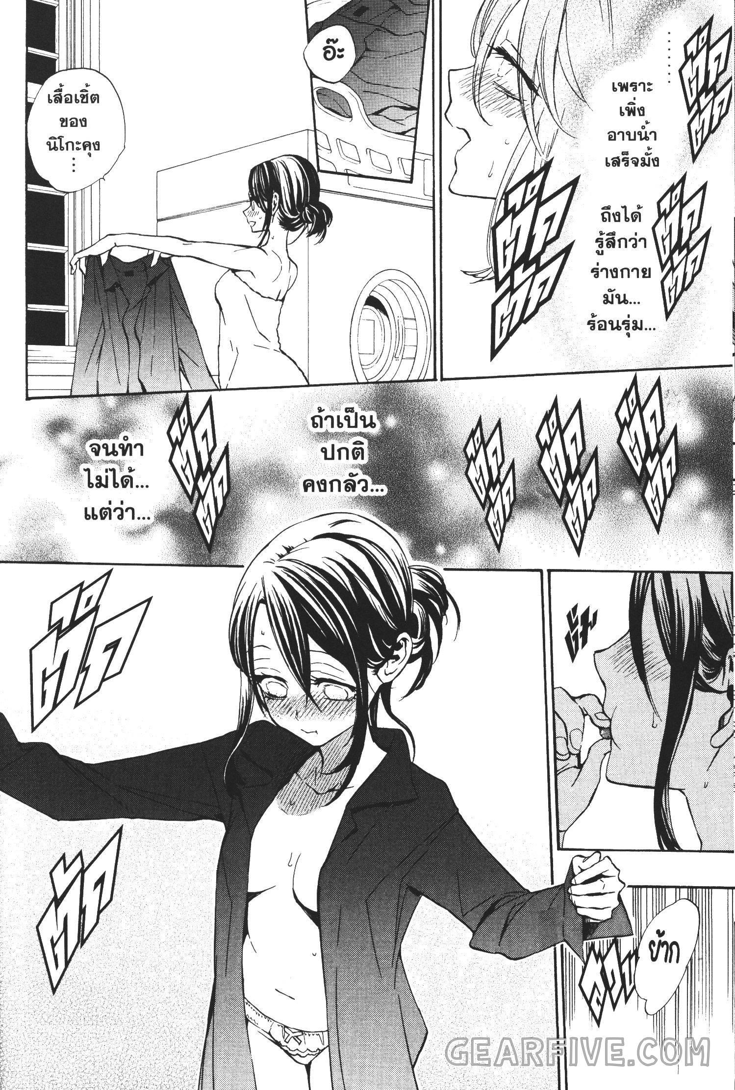Manga-lc-com อ่านมังงะ อ่านการ์ตูน ออนไลน์ ฟรี Seijo no Yurikago, Dokujo no Hitsugi ตอนที่ 1 2 3 4 5 6 7 8 9 10 11 12 13 14 ฟรี ไม่มีโฆษณา Manga-lc - อ่าน มังงะ อ่าน การ์ตูน ออนไลน์ อ่านมังงะ ฟรี