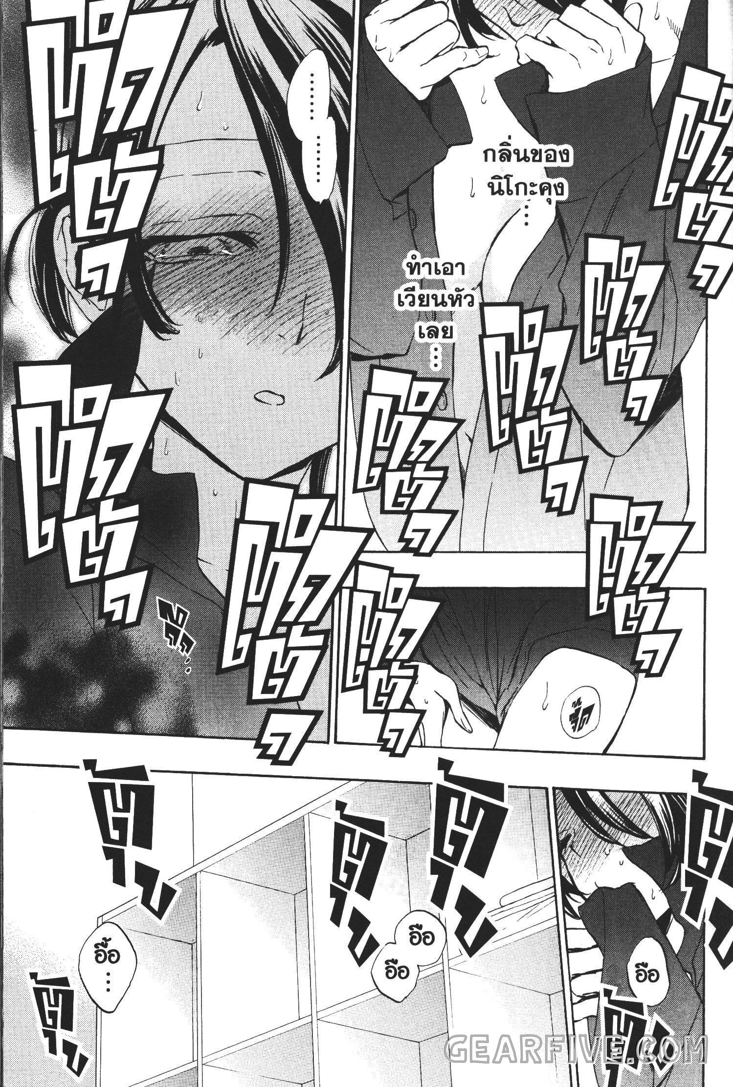 Manga-lc-com อ่านมังงะ อ่านการ์ตูน ออนไลน์ ฟรี Seijo no Yurikago, Dokujo no Hitsugi ตอนที่ 1 2 3 4 5 6 7 8 9 10 11 12 13 14 ฟรี ไม่มีโฆษณา Manga-lc - อ่าน มังงะ อ่าน การ์ตูน ออนไลน์ อ่านมังงะ ฟรี