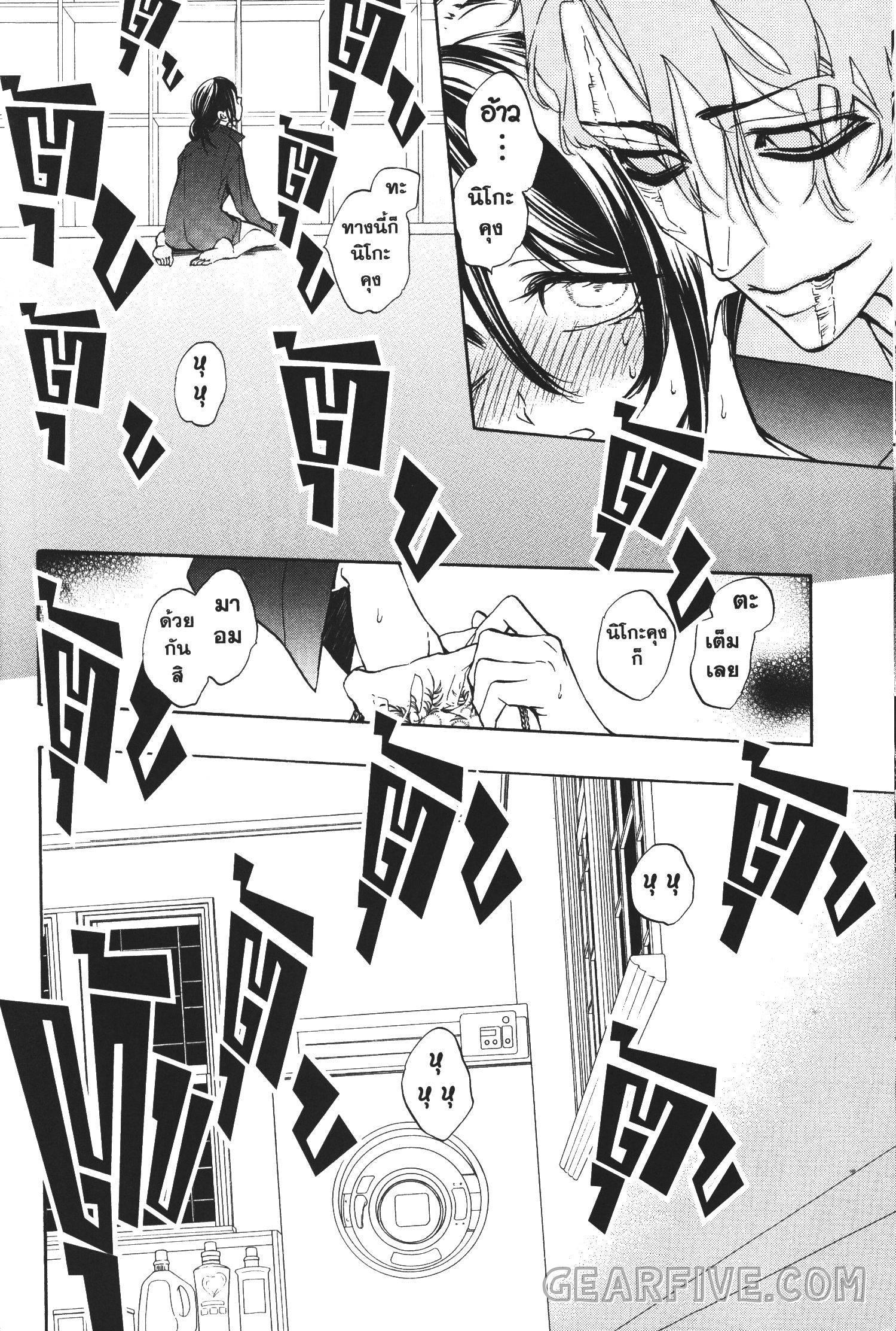 Manga-lc-com อ่านมังงะ อ่านการ์ตูน ออนไลน์ ฟรี Seijo no Yurikago, Dokujo no Hitsugi ตอนที่ 1 2 3 4 5 6 7 8 9 10 11 12 13 14 ฟรี ไม่มีโฆษณา Manga-lc - อ่าน มังงะ อ่าน การ์ตูน ออนไลน์ อ่านมังงะ ฟรี