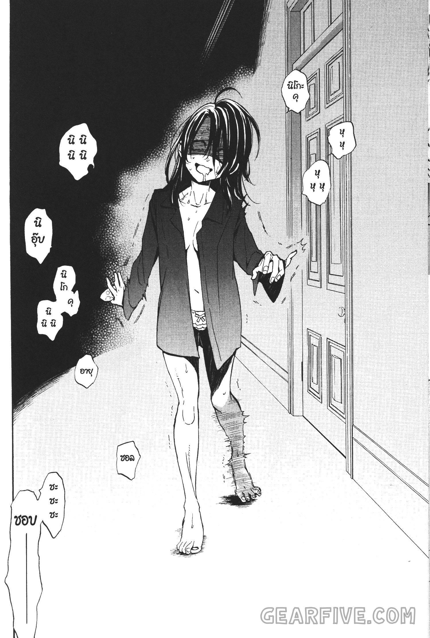 Manga-lc-com อ่านมังงะ อ่านการ์ตูน ออนไลน์ ฟรี Seijo no Yurikago, Dokujo no Hitsugi ตอนที่ 1 2 3 4 5 6 7 8 9 10 11 12 13 14 ฟรี ไม่มีโฆษณา Manga-lc - อ่าน มังงะ อ่าน การ์ตูน ออนไลน์ อ่านมังงะ ฟรี