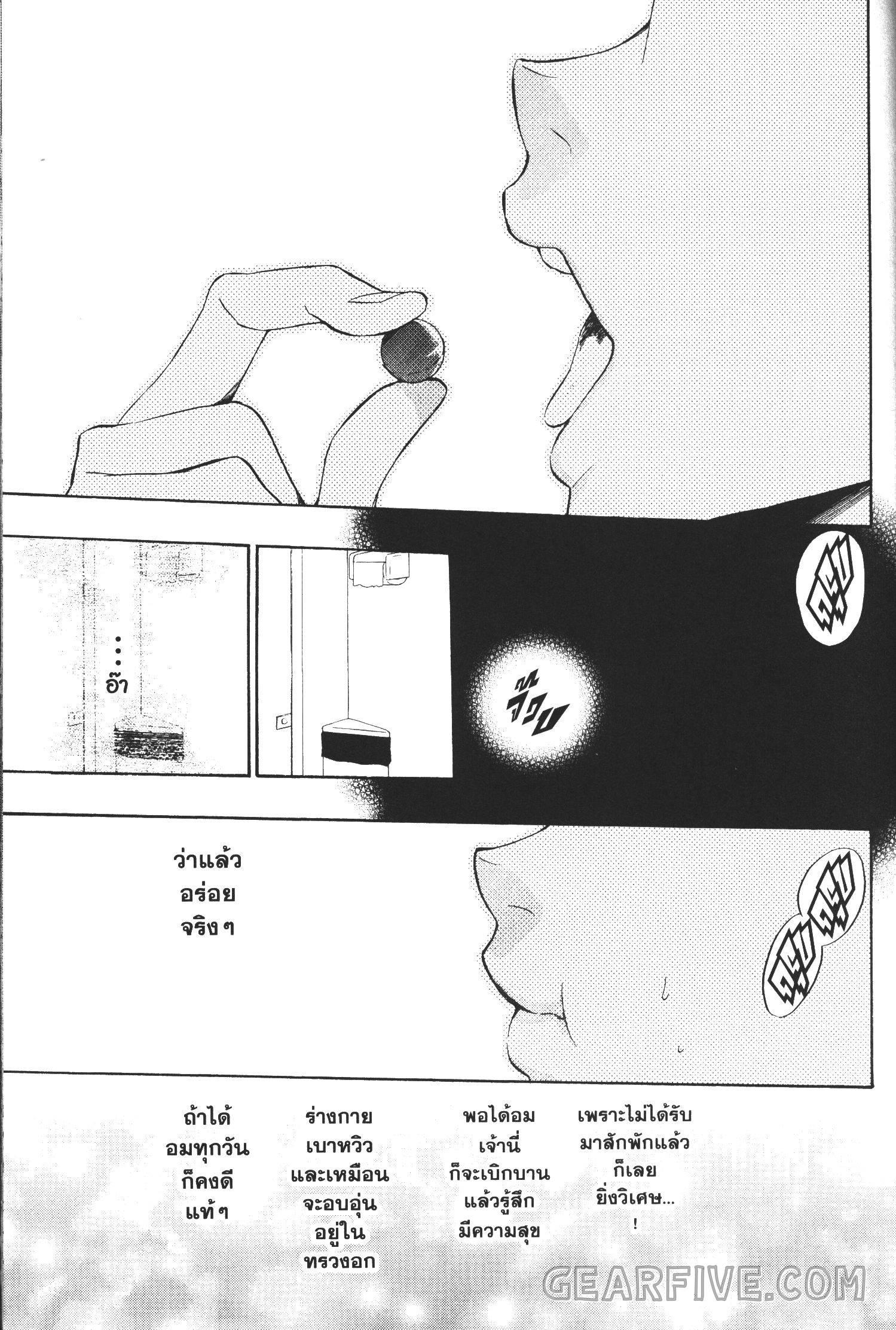Manga-lc-com อ่านมังงะ อ่านการ์ตูน ออนไลน์ ฟรี Seijo no Yurikago, Dokujo no Hitsugi ตอนที่ 1 2 3 4 5 6 7 8 9 10 11 12 13 14 ฟรี ไม่มีโฆษณา Manga-lc - อ่าน มังงะ อ่าน การ์ตูน ออนไลน์ อ่านมังงะ ฟรี