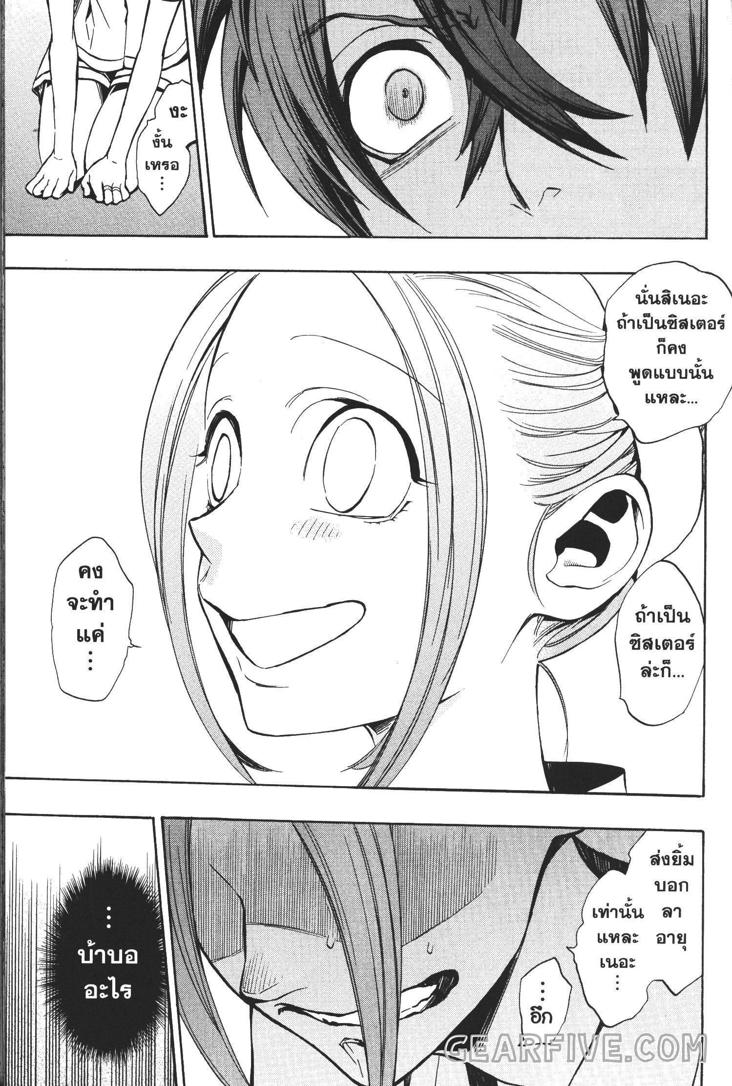 Manga-lc-com อ่านมังงะ อ่านการ์ตูน ออนไลน์ ฟรี Seijo no Yurikago, Dokujo no Hitsugi ตอนที่ 1 2 3 4 5 6 7 8 9 10 11 12 13 14 ฟรี ไม่มีโฆษณา Manga-lc - อ่าน มังงะ อ่าน การ์ตูน ออนไลน์ อ่านมังงะ ฟรี