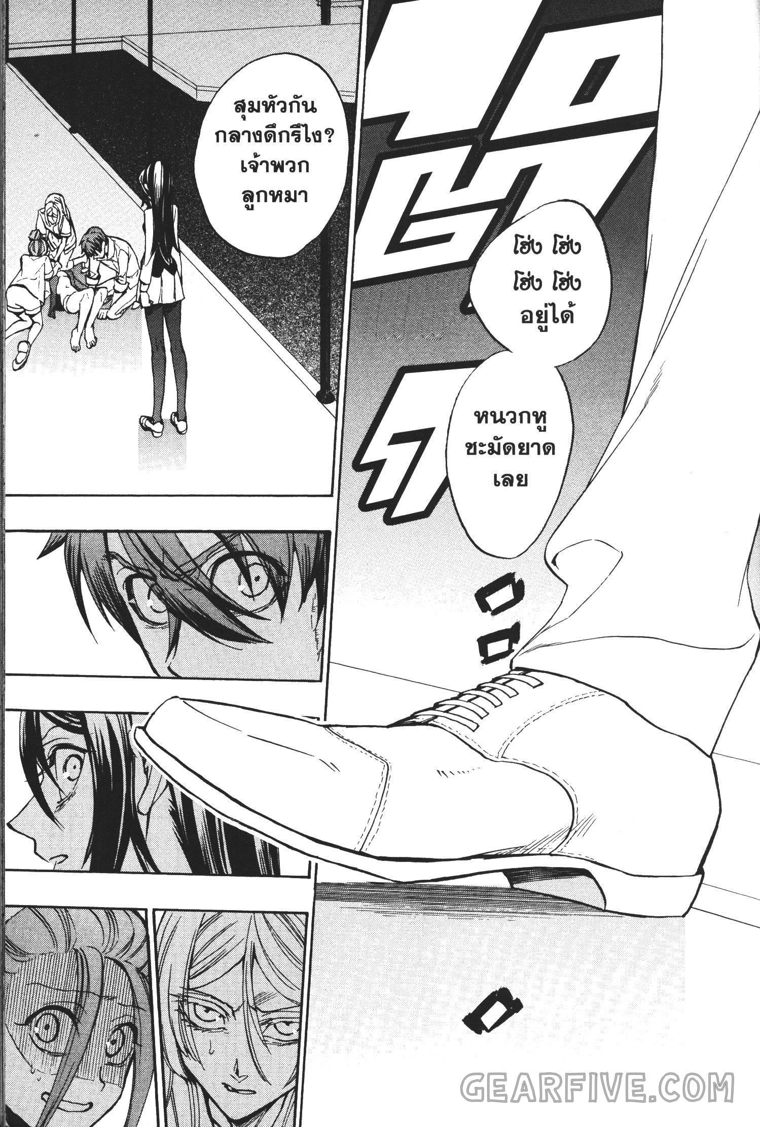 Manga-lc-com อ่านมังงะ อ่านการ์ตูน ออนไลน์ ฟรี Seijo no Yurikago, Dokujo no Hitsugi ตอนที่ 1 2 3 4 5 6 7 8 9 10 11 12 13 14 ฟรี ไม่มีโฆษณา Manga-lc - อ่าน มังงะ อ่าน การ์ตูน ออนไลน์ อ่านมังงะ ฟรี