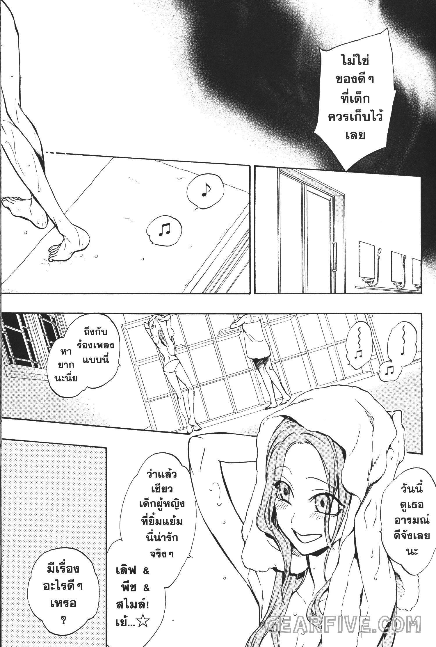 Manga-lc-com อ่านมังงะ อ่านการ์ตูน ออนไลน์ ฟรี Seijo no Yurikago, Dokujo no Hitsugi ตอนที่ 1 2 3 4 5 6 7 8 9 10 11 12 13 14 ฟรี ไม่มีโฆษณา Manga-lc - อ่าน มังงะ อ่าน การ์ตูน ออนไลน์ อ่านมังงะ ฟรี