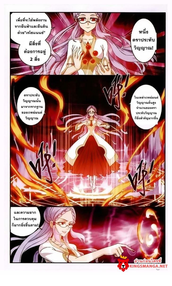 Manga-lc-com อ่านมังงะ อ่านการ์ตูน ออนไลน์ ฟรี Da Zhu Zai ตอนที่ 1 2 3 4 5 6 7 8 9 10 11 12 13 14 ฟรี ไม่มีโฆษณา Manga-lc - อ่าน มังงะ อ่าน การ์ตูน ออนไลน์ อ่านมังงะ ฟรี