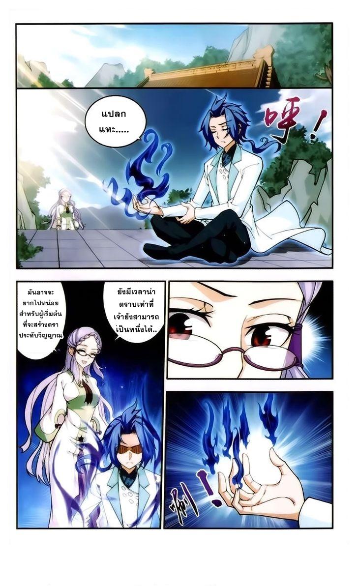 Manga-lc-com อ่านมังงะ อ่านการ์ตูน ออนไลน์ ฟรี Da Zhu Zai ตอนที่ 1 2 3 4 5 6 7 8 9 10 11 12 13 14 ฟรี ไม่มีโฆษณา Manga-lc - อ่าน มังงะ อ่าน การ์ตูน ออนไลน์ อ่านมังงะ ฟรี