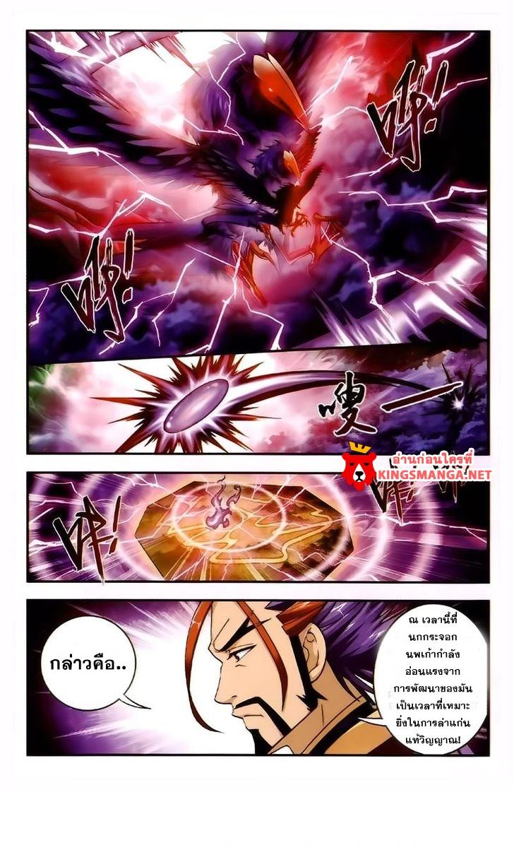 Manga-lc-com อ่านมังงะ อ่านการ์ตูน ออนไลน์ ฟรี Da Zhu Zai ตอนที่ 1 2 3 4 5 6 7 8 9 10 11 12 13 14 ฟรี ไม่มีโฆษณา Manga-lc - อ่าน มังงะ อ่าน การ์ตูน ออนไลน์ อ่านมังงะ ฟรี
