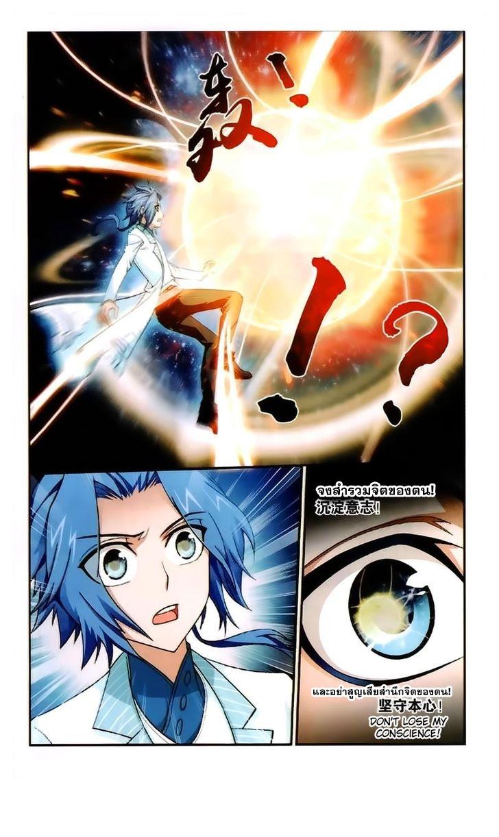 Manga-lc-com อ่านมังงะ อ่านการ์ตูน ออนไลน์ ฟรี Da Zhu Zai ตอนที่ 1 2 3 4 5 6 7 8 9 10 11 12 13 14 ฟรี ไม่มีโฆษณา Manga-lc - อ่าน มังงะ อ่าน การ์ตูน ออนไลน์ อ่านมังงะ ฟรี