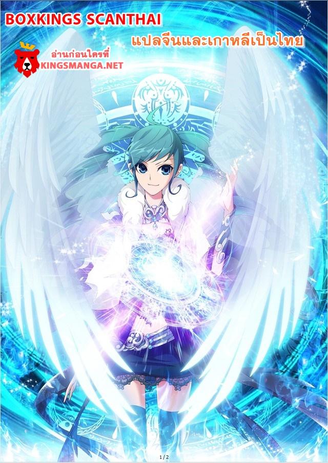Manga-lc-com อ่านมังงะ อ่านการ์ตูน ออนไลน์ ฟรี Da Zhu Zai ตอนที่ 1 2 3 4 5 6 7 8 9 10 11 12 13 14 ฟรี ไม่มีโฆษณา Manga-lc - อ่าน มังงะ อ่าน การ์ตูน ออนไลน์ อ่านมังงะ ฟรี