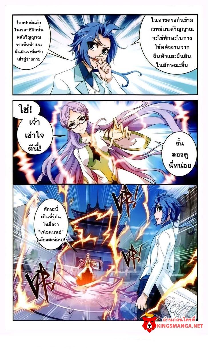 Manga-lc-com อ่านมังงะ อ่านการ์ตูน ออนไลน์ ฟรี Da Zhu Zai ตอนที่ 1 2 3 4 5 6 7 8 9 10 11 12 13 14 ฟรี ไม่มีโฆษณา Manga-lc - อ่าน มังงะ อ่าน การ์ตูน ออนไลน์ อ่านมังงะ ฟรี