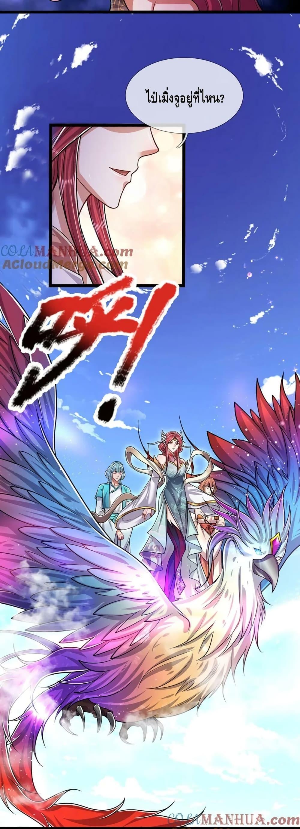 Manga-lc-com อ่านมังงะ อ่านการ์ตูน ออนไลน์ ฟรี DisciplesAllO ตอนที่ 1 2 3 4 5 6 7 8 9 10 11 12 13 14 ฟรี ไม่มีโฆษณา Manga-lc - อ่าน มังงะ อ่าน การ์ตูน ออนไลน์ อ่านมังงะ ฟรี