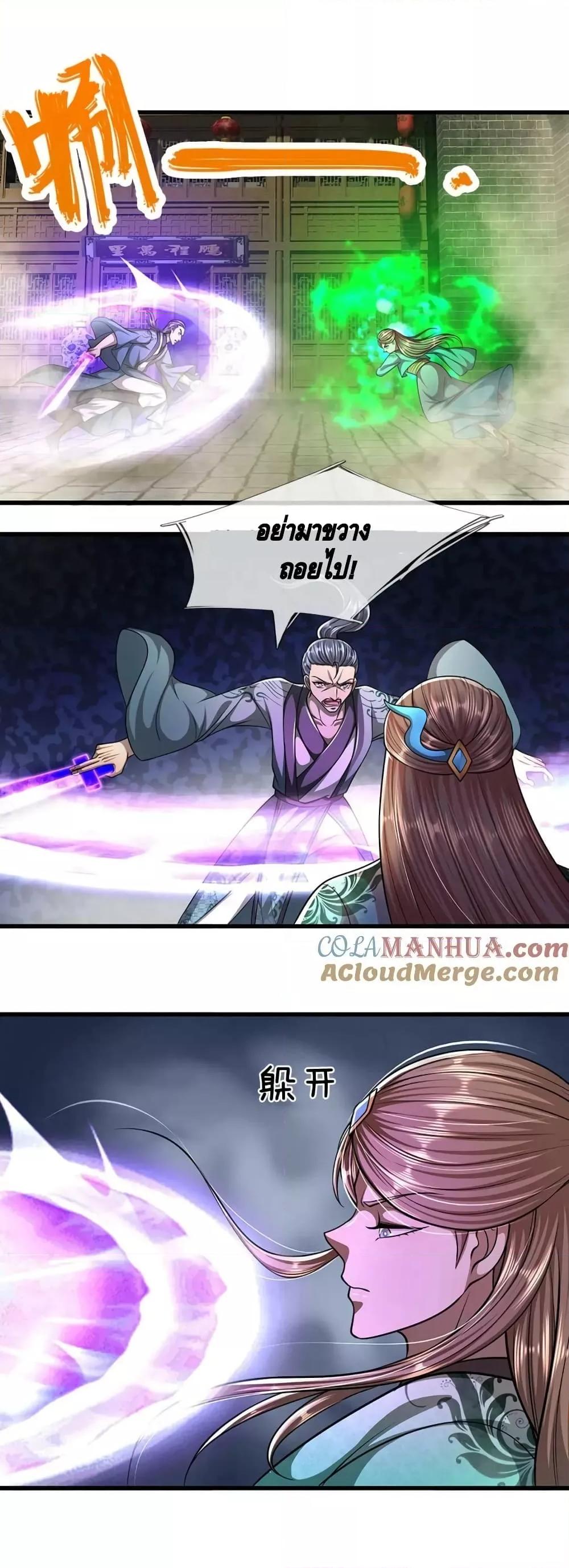 Manga-lc-com อ่านมังงะ อ่านการ์ตูน ออนไลน์ ฟรี DisciplesAllO ตอนที่ 1 2 3 4 5 6 7 8 9 10 11 12 13 14 ฟรี ไม่มีโฆษณา Manga-lc - อ่าน มังงะ อ่าน การ์ตูน ออนไลน์ อ่านมังงะ ฟรี