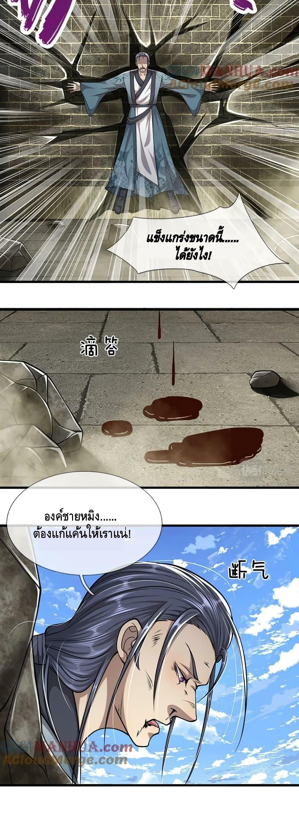 Manga-lc-com อ่านมังงะ อ่านการ์ตูน ออนไลน์ ฟรี DisciplesAllO ตอนที่ 1 2 3 4 5 6 7 8 9 10 11 12 13 14 ฟรี ไม่มีโฆษณา Manga-lc - อ่าน มังงะ อ่าน การ์ตูน ออนไลน์ อ่านมังงะ ฟรี