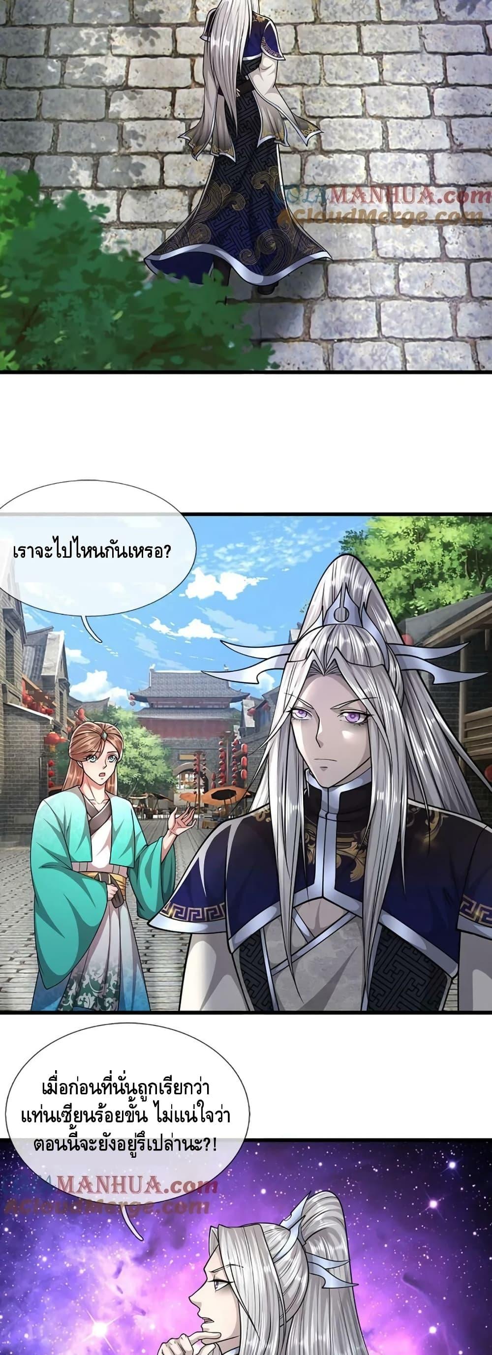 Manga-lc-com อ่านมังงะ อ่านการ์ตูน ออนไลน์ ฟรี DisciplesAllO ตอนที่ 1 2 3 4 5 6 7 8 9 10 11 12 13 14 ฟรี ไม่มีโฆษณา Manga-lc - อ่าน มังงะ อ่าน การ์ตูน ออนไลน์ อ่านมังงะ ฟรี