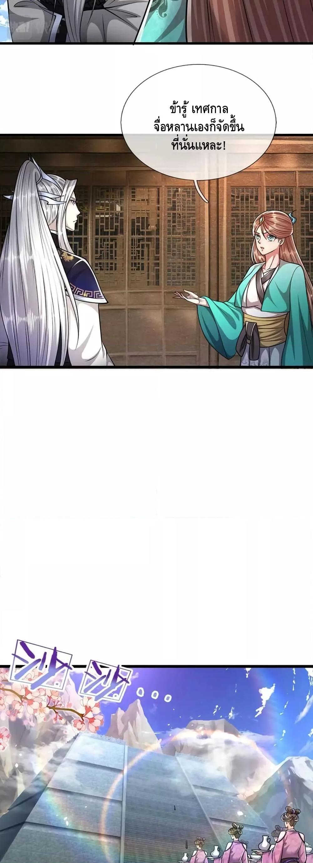 Manga-lc-com อ่านมังงะ อ่านการ์ตูน ออนไลน์ ฟรี DisciplesAllO ตอนที่ 1 2 3 4 5 6 7 8 9 10 11 12 13 14 ฟรี ไม่มีโฆษณา Manga-lc - อ่าน มังงะ อ่าน การ์ตูน ออนไลน์ อ่านมังงะ ฟรี