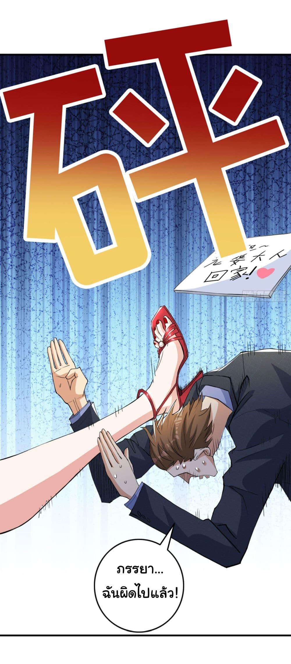 Manga-lc-com อ่านมังงะ อ่านการ์ตูน ออนไลน์ ฟรี Life Exchange Club ตอนที่ 1 2 3 4 5 6 7 8 9 10 11 12 13 14 ฟรี ไม่มีโฆษณา Manga-lc - อ่าน มังงะ อ่าน การ์ตูน ออนไลน์ อ่านมังงะ ฟรี