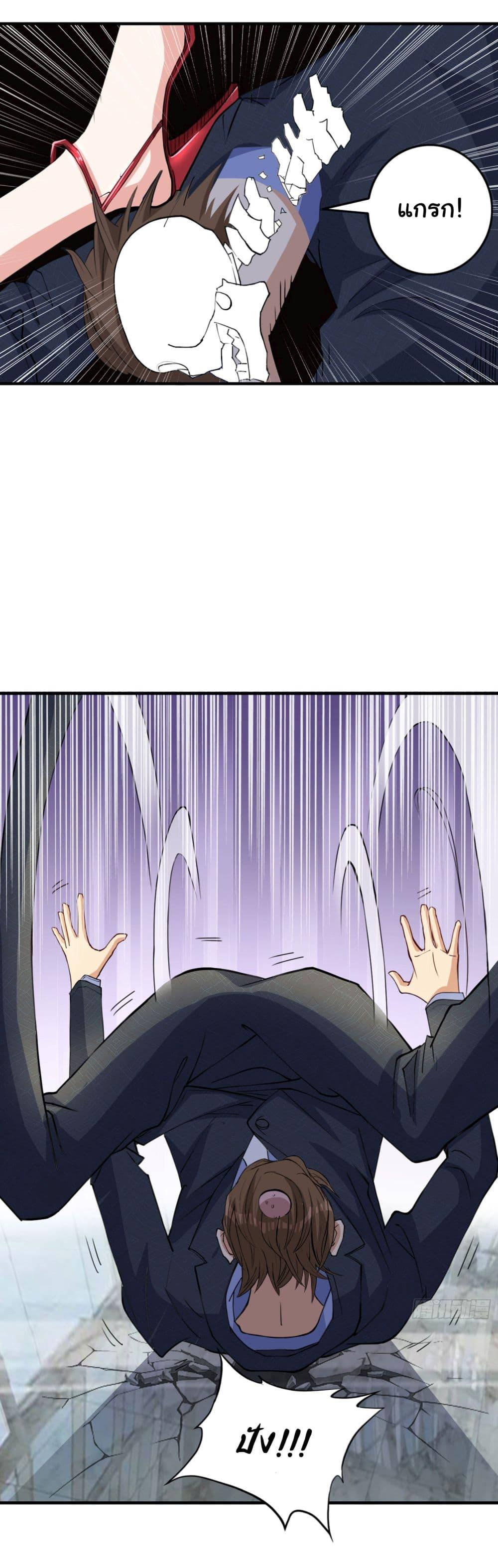 Manga-lc-com อ่านมังงะ อ่านการ์ตูน ออนไลน์ ฟรี Life Exchange Club ตอนที่ 1 2 3 4 5 6 7 8 9 10 11 12 13 14 ฟรี ไม่มีโฆษณา Manga-lc - อ่าน มังงะ อ่าน การ์ตูน ออนไลน์ อ่านมังงะ ฟรี