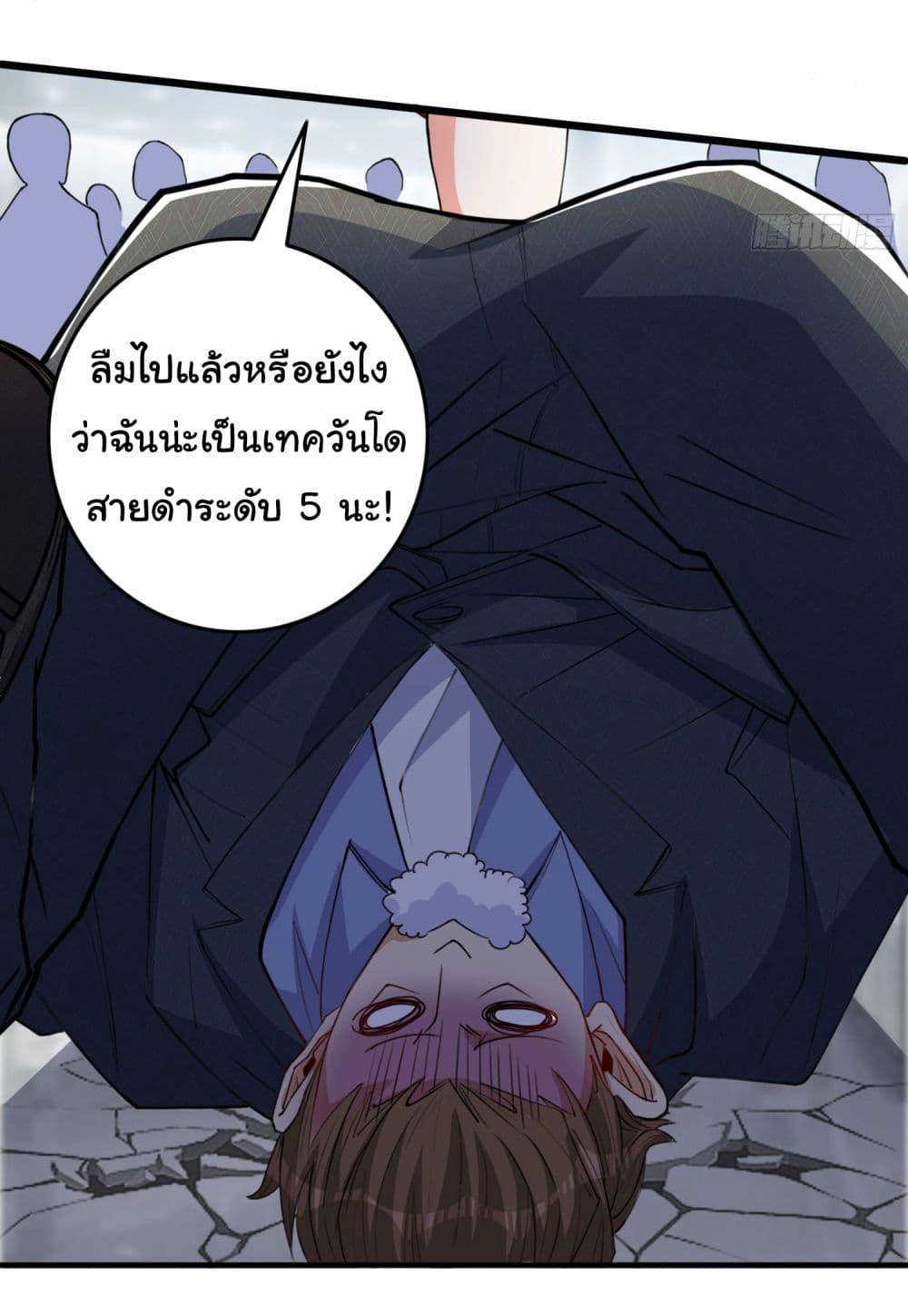 Manga-lc-com อ่านมังงะ อ่านการ์ตูน ออนไลน์ ฟรี Life Exchange Club ตอนที่ 1 2 3 4 5 6 7 8 9 10 11 12 13 14 ฟรี ไม่มีโฆษณา Manga-lc - อ่าน มังงะ อ่าน การ์ตูน ออนไลน์ อ่านมังงะ ฟรี