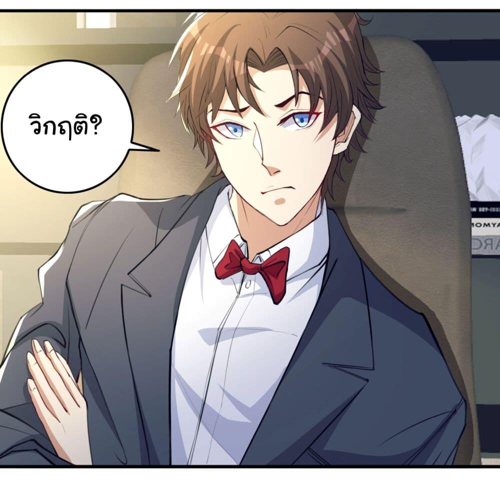 Manga-lc-com อ่านมังงะ อ่านการ์ตูน ออนไลน์ ฟรี Life Exchange Club ตอนที่ 1 2 3 4 5 6 7 8 9 10 11 12 13 14 ฟรี ไม่มีโฆษณา Manga-lc - อ่าน มังงะ อ่าน การ์ตูน ออนไลน์ อ่านมังงะ ฟรี