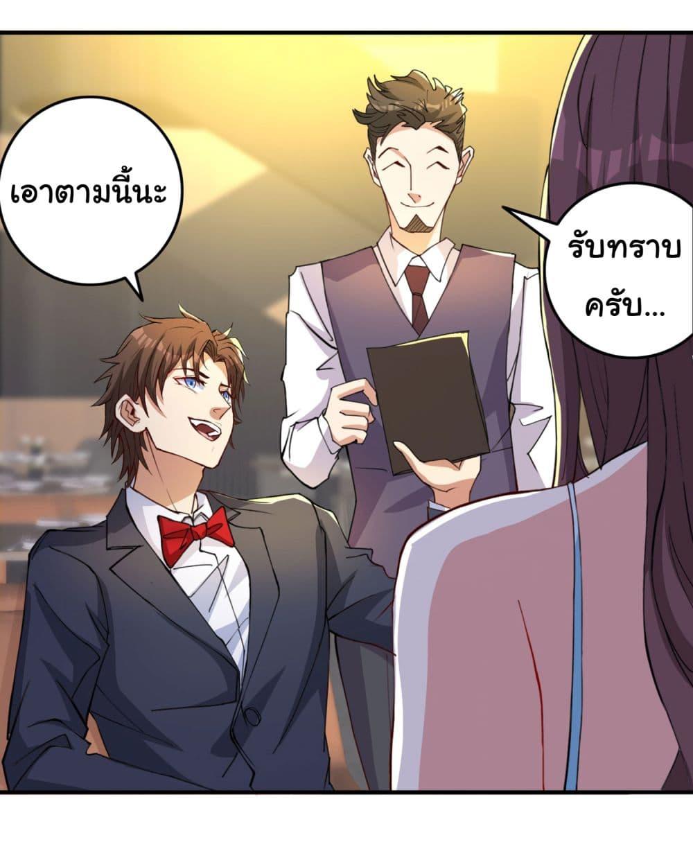 Manga-lc-com อ่านมังงะ อ่านการ์ตูน ออนไลน์ ฟรี Life Exchange Club ตอนที่ 1 2 3 4 5 6 7 8 9 10 11 12 13 14 ฟรี ไม่มีโฆษณา Manga-lc - อ่าน มังงะ อ่าน การ์ตูน ออนไลน์ อ่านมังงะ ฟรี