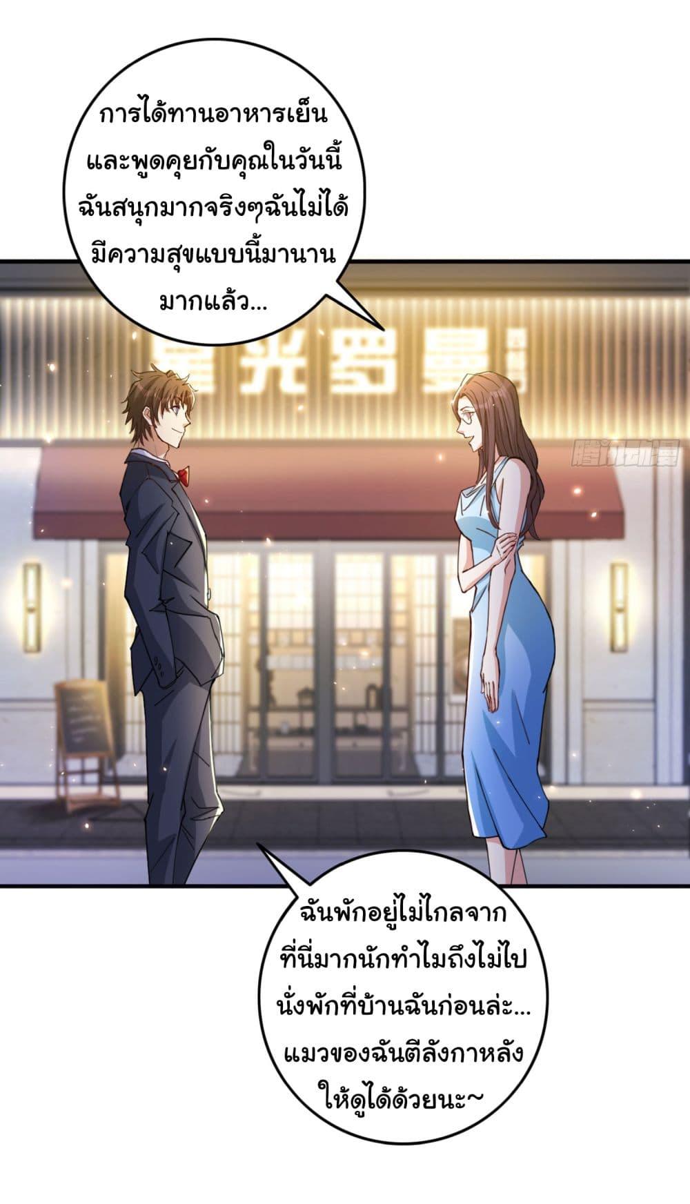 Manga-lc-com อ่านมังงะ อ่านการ์ตูน ออนไลน์ ฟรี Life Exchange Club ตอนที่ 1 2 3 4 5 6 7 8 9 10 11 12 13 14 ฟรี ไม่มีโฆษณา Manga-lc - อ่าน มังงะ อ่าน การ์ตูน ออนไลน์ อ่านมังงะ ฟรี