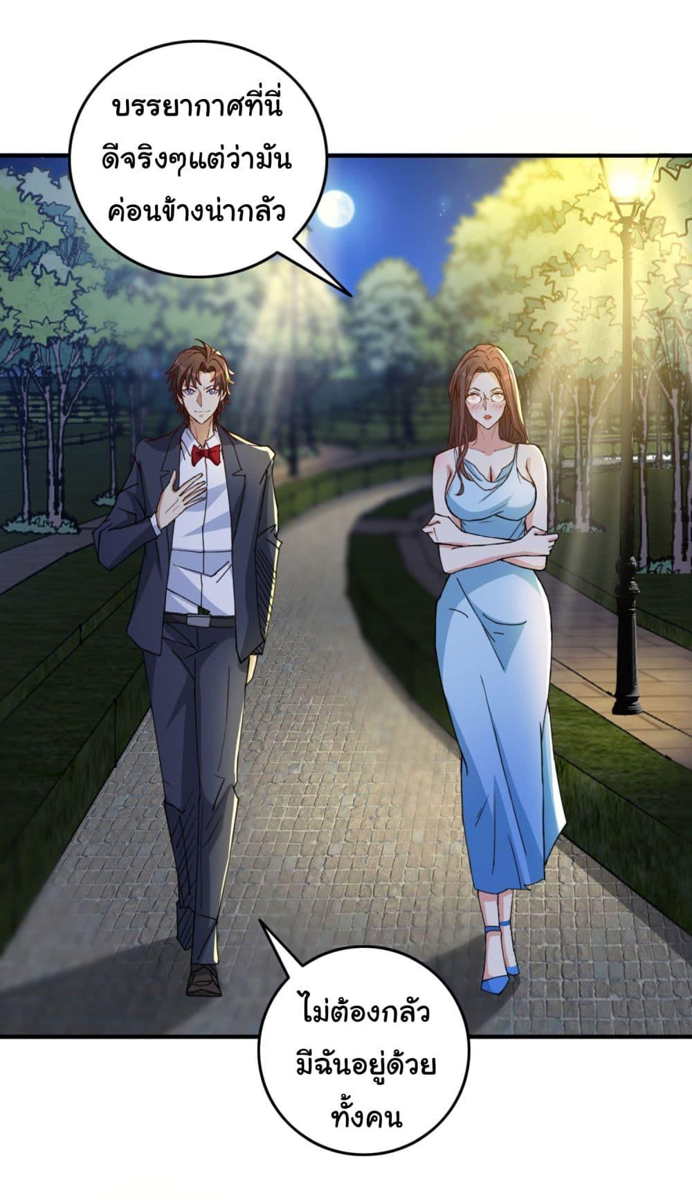 Manga-lc-com อ่านมังงะ อ่านการ์ตูน ออนไลน์ ฟรี Life Exchange Club ตอนที่ 1 2 3 4 5 6 7 8 9 10 11 12 13 14 ฟรี ไม่มีโฆษณา Manga-lc - อ่าน มังงะ อ่าน การ์ตูน ออนไลน์ อ่านมังงะ ฟรี